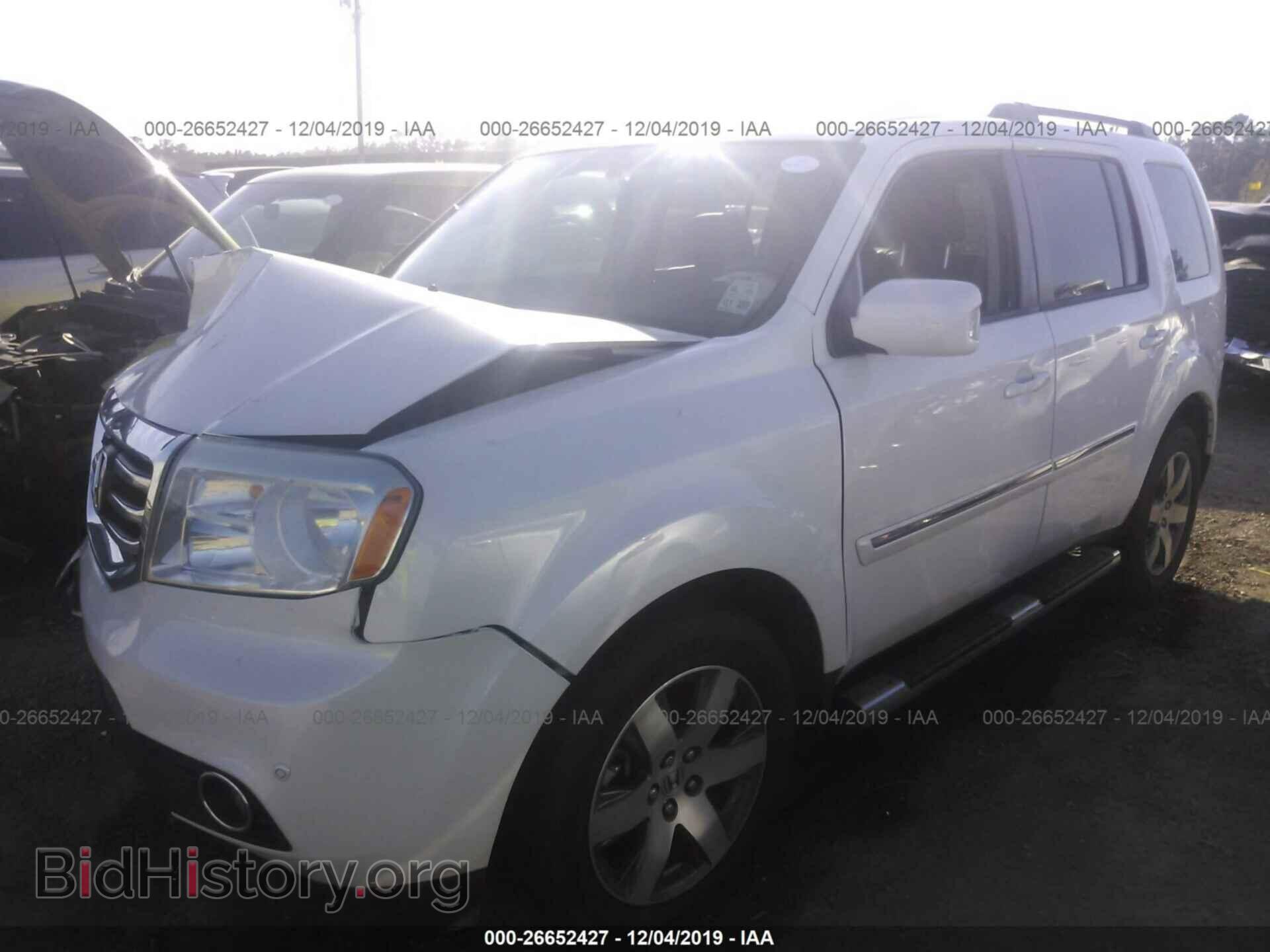2014 HONDA PILOT - VIN: 5FNYF3H96EB007727 - Фото 2