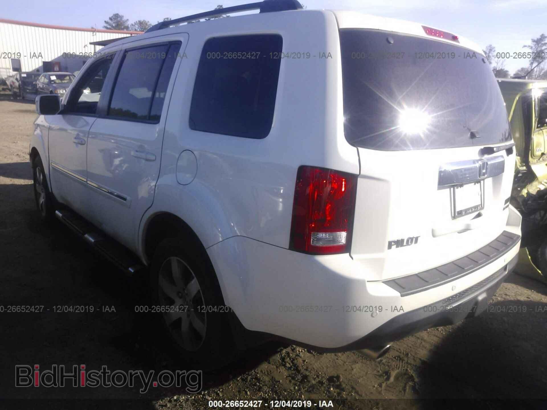 2014 HONDA PILOT - VIN: 5FNYF3H96EB007727 - Фото 3