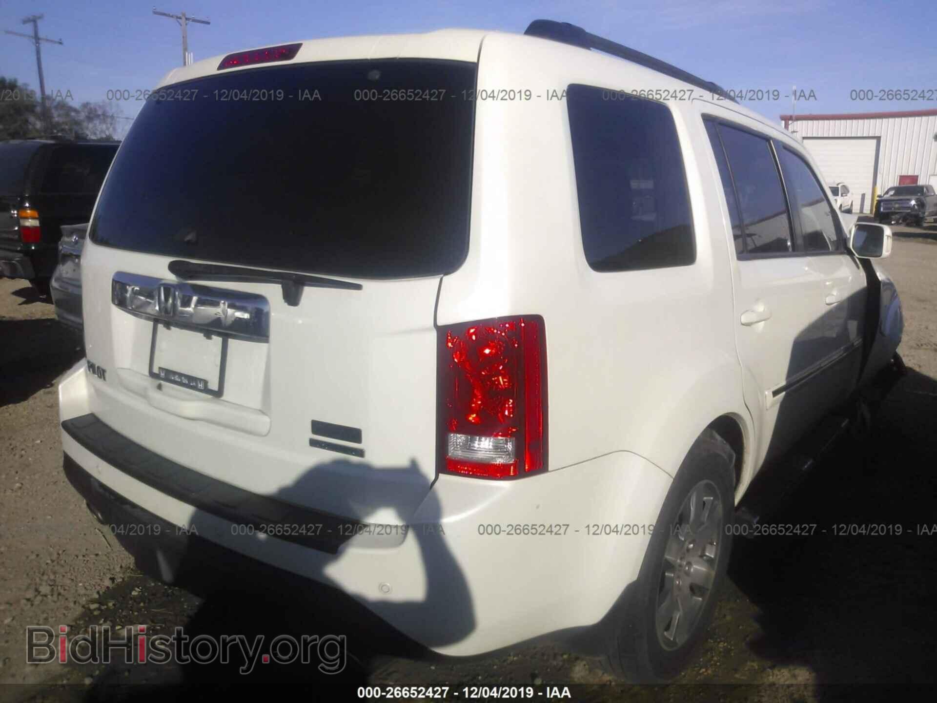 2014 HONDA PILOT - VIN: 5FNYF3H96EB007727 - Фото 4