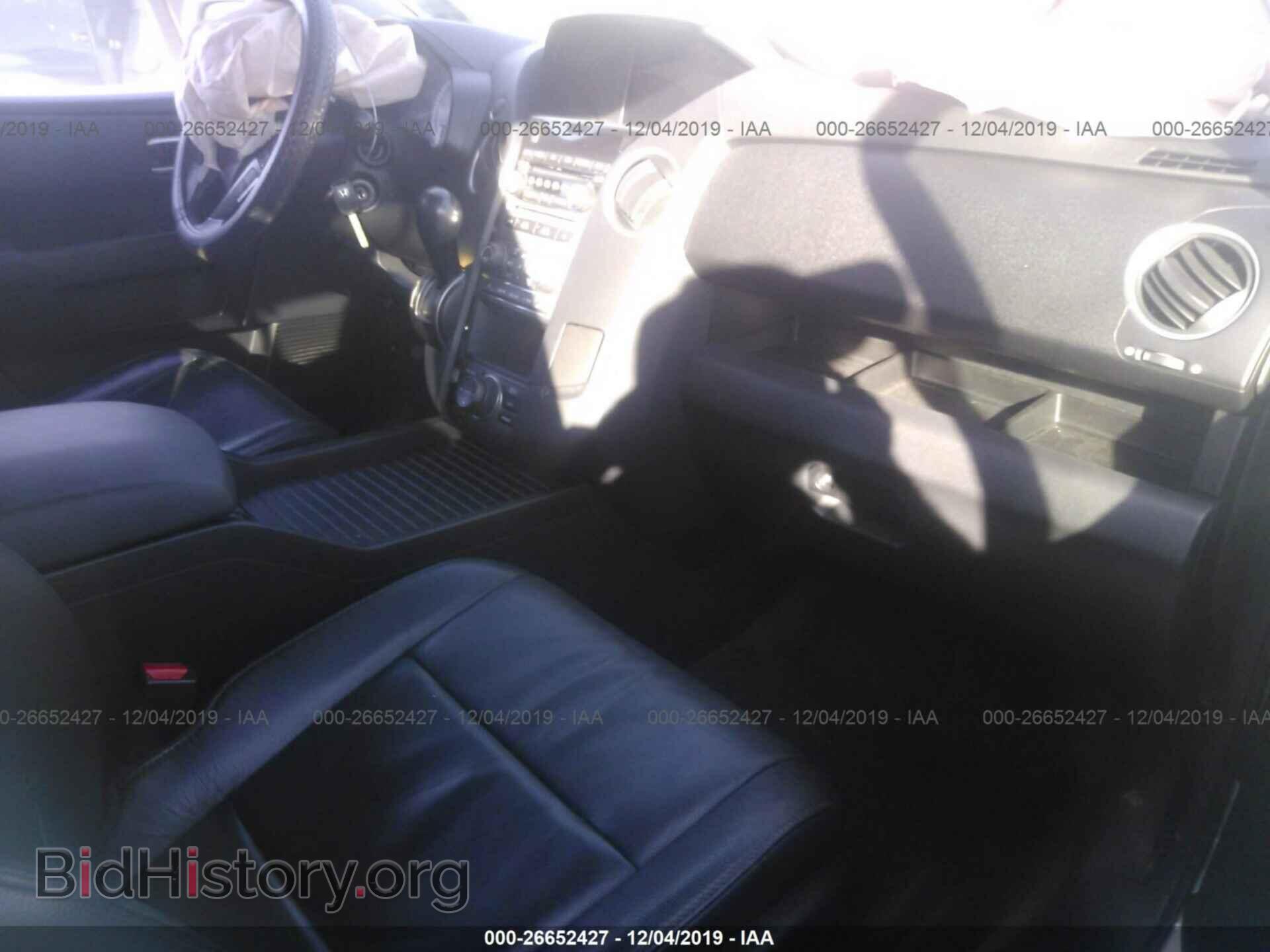 2014 HONDA PILOT - VIN: 5FNYF3H96EB007727 - Фото 5