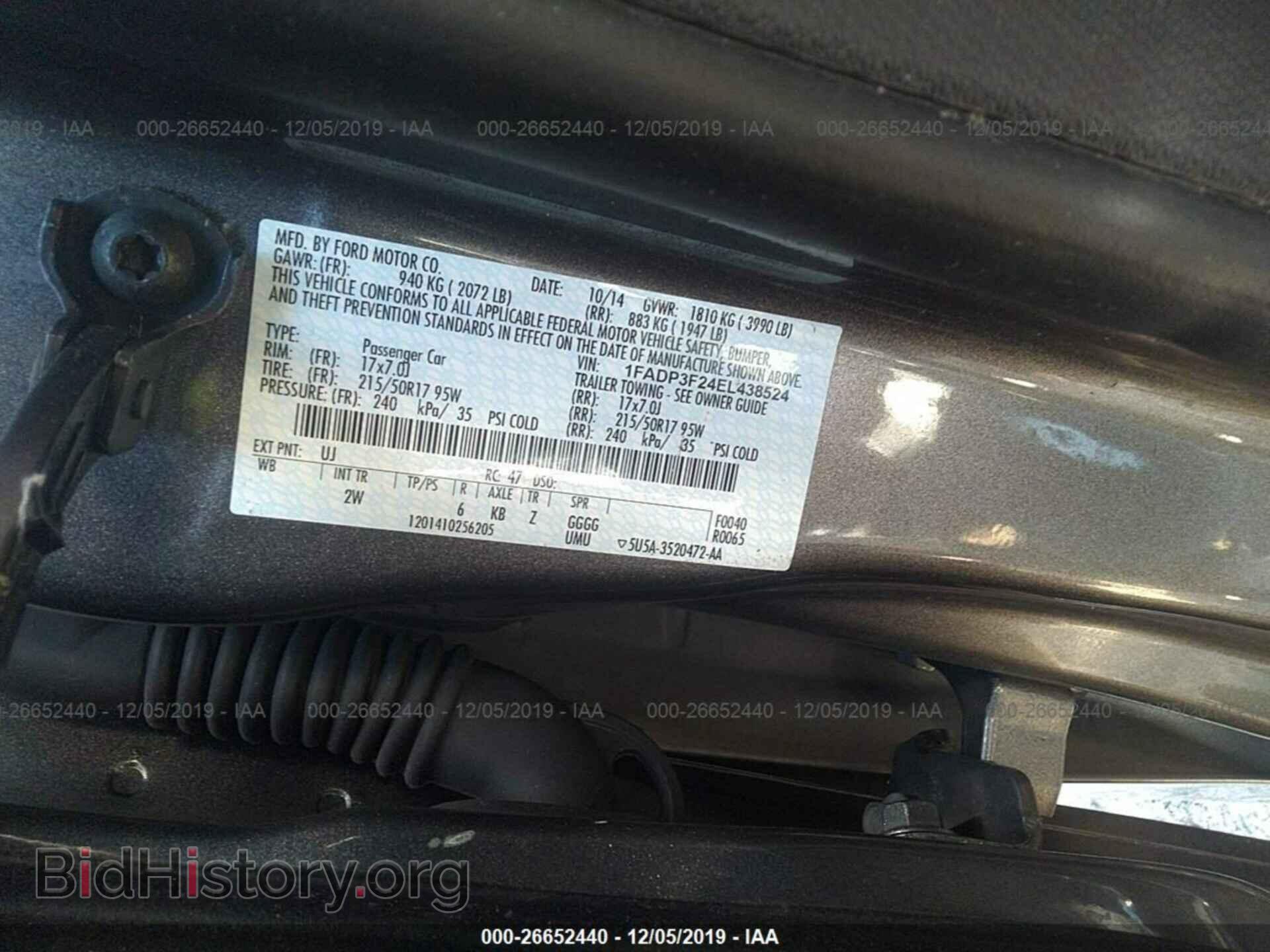 2014 FORD FOCUS - VIN: 1FADP3F24EL438524 - Фото 9