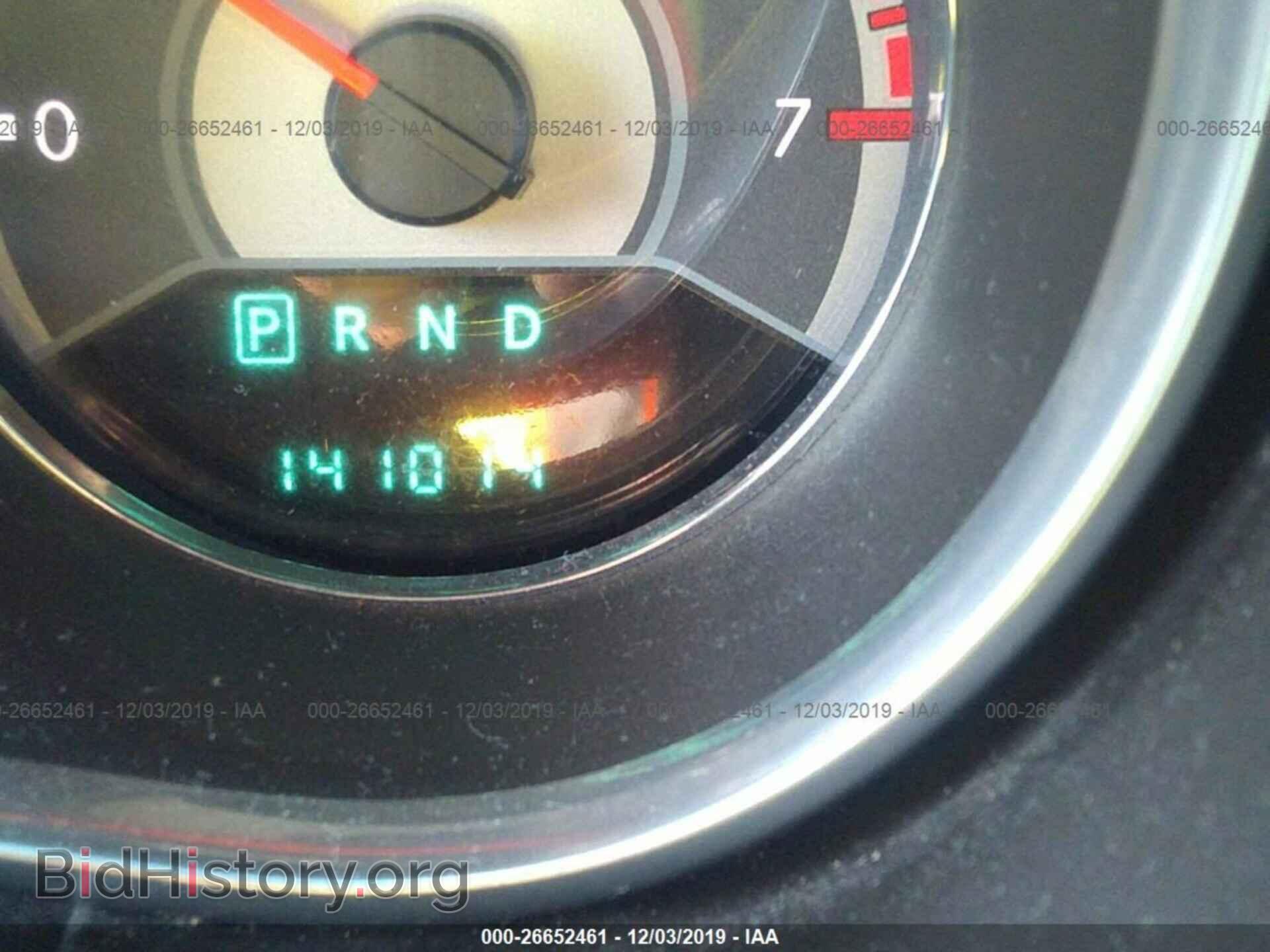 2013 CHRYSLER 200 - VIN: 1C3CCBBG9DN527123 - Фото 7
