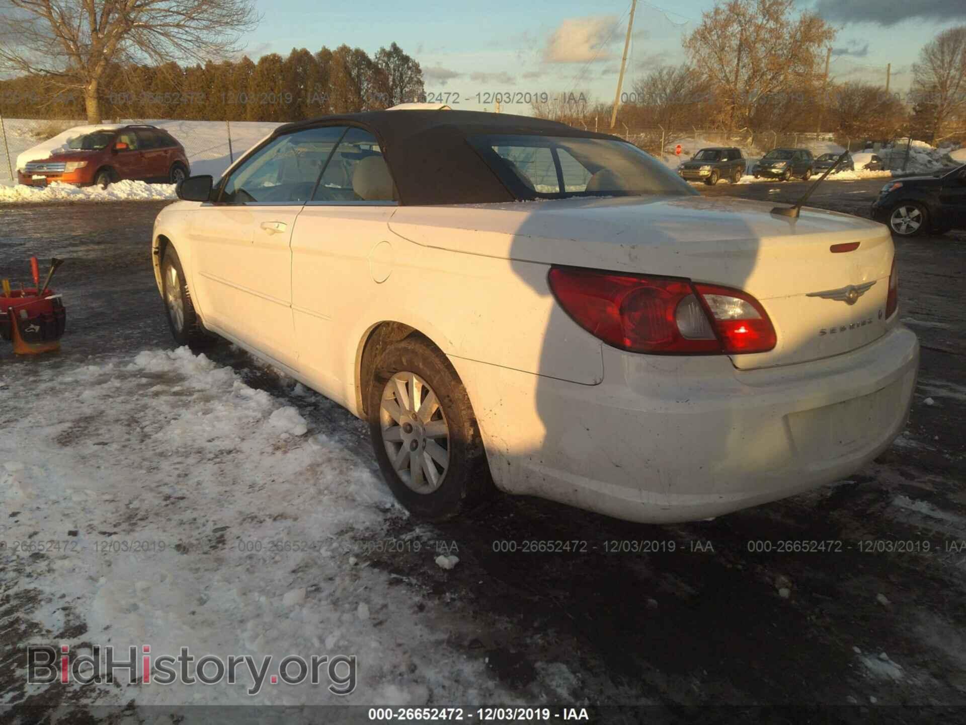 2008 CHRYSLER SEBRING - VIN: 1C3LC45KX8N223963 - Photo 3