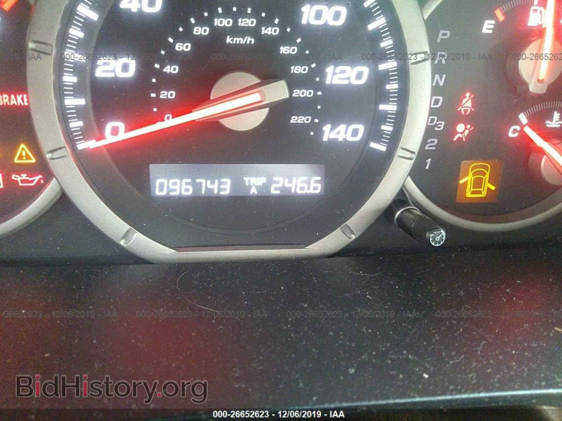 2008 HONDA PILOT - VIN: 5FNYF28518B024110 - Фото 7
