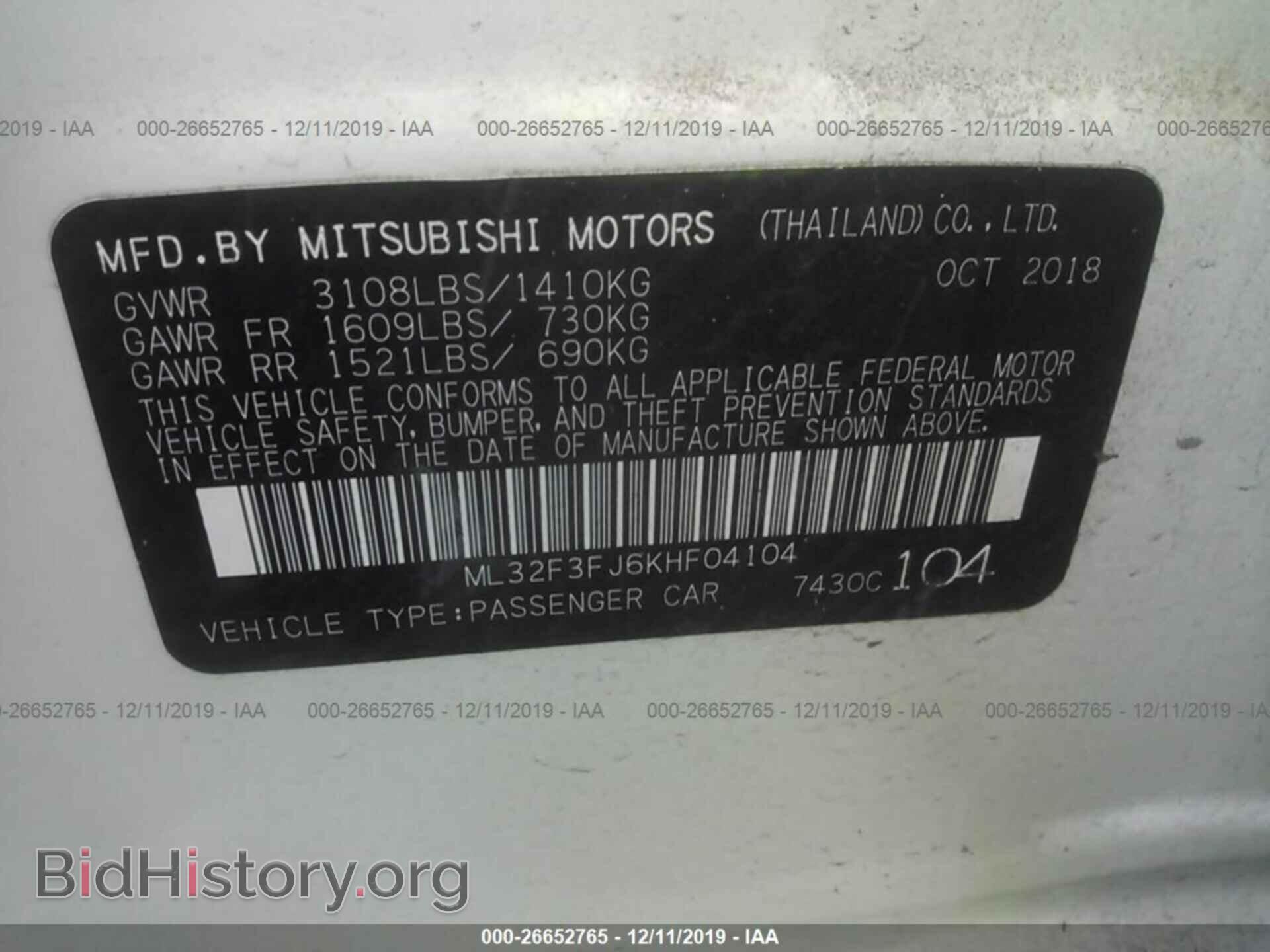 2019 MITSUBISHI MIRAGE - VIN: ML32F3FJ6KHF04104 - Фото 9