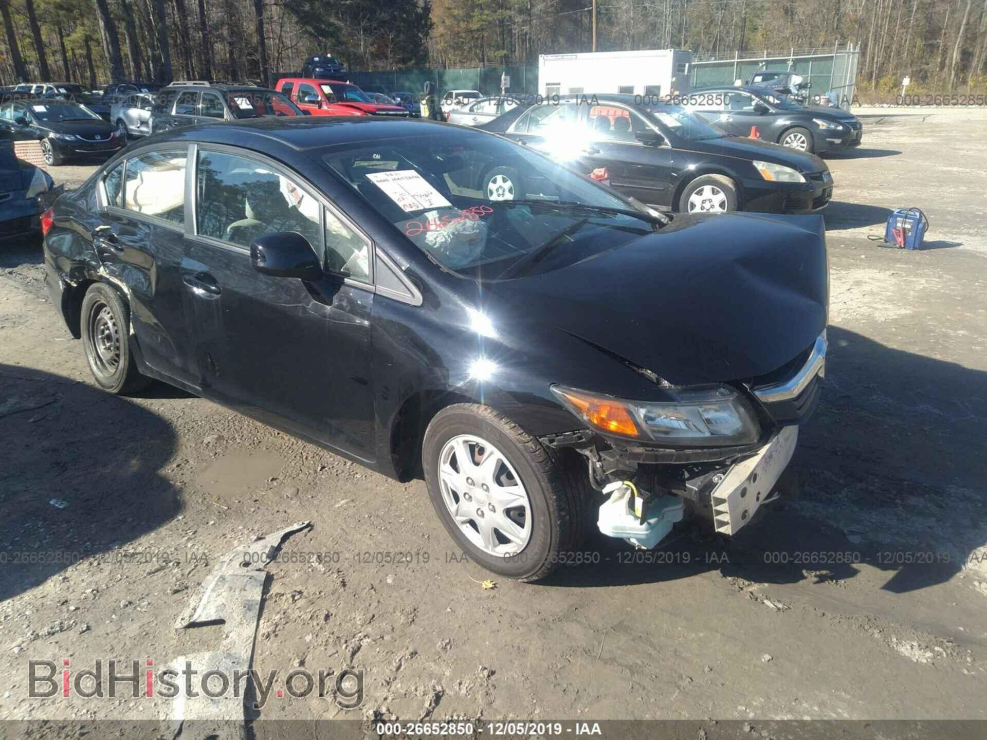 Photo 19XFB2F58CE383863 - HONDA CIVIC 2012