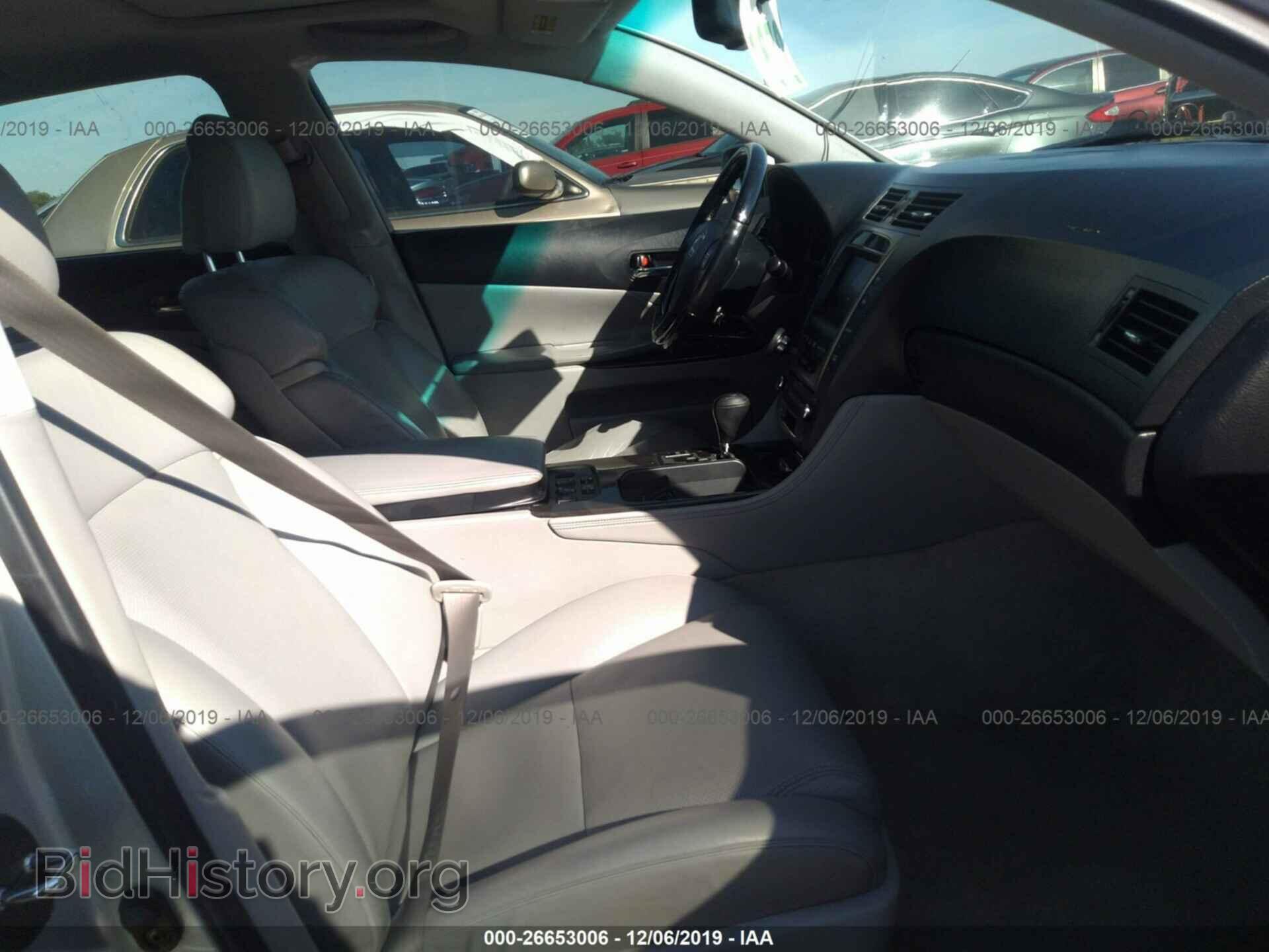 2006 LEXUS GS - VIN: JTHBN96S065002915 - Фото 5