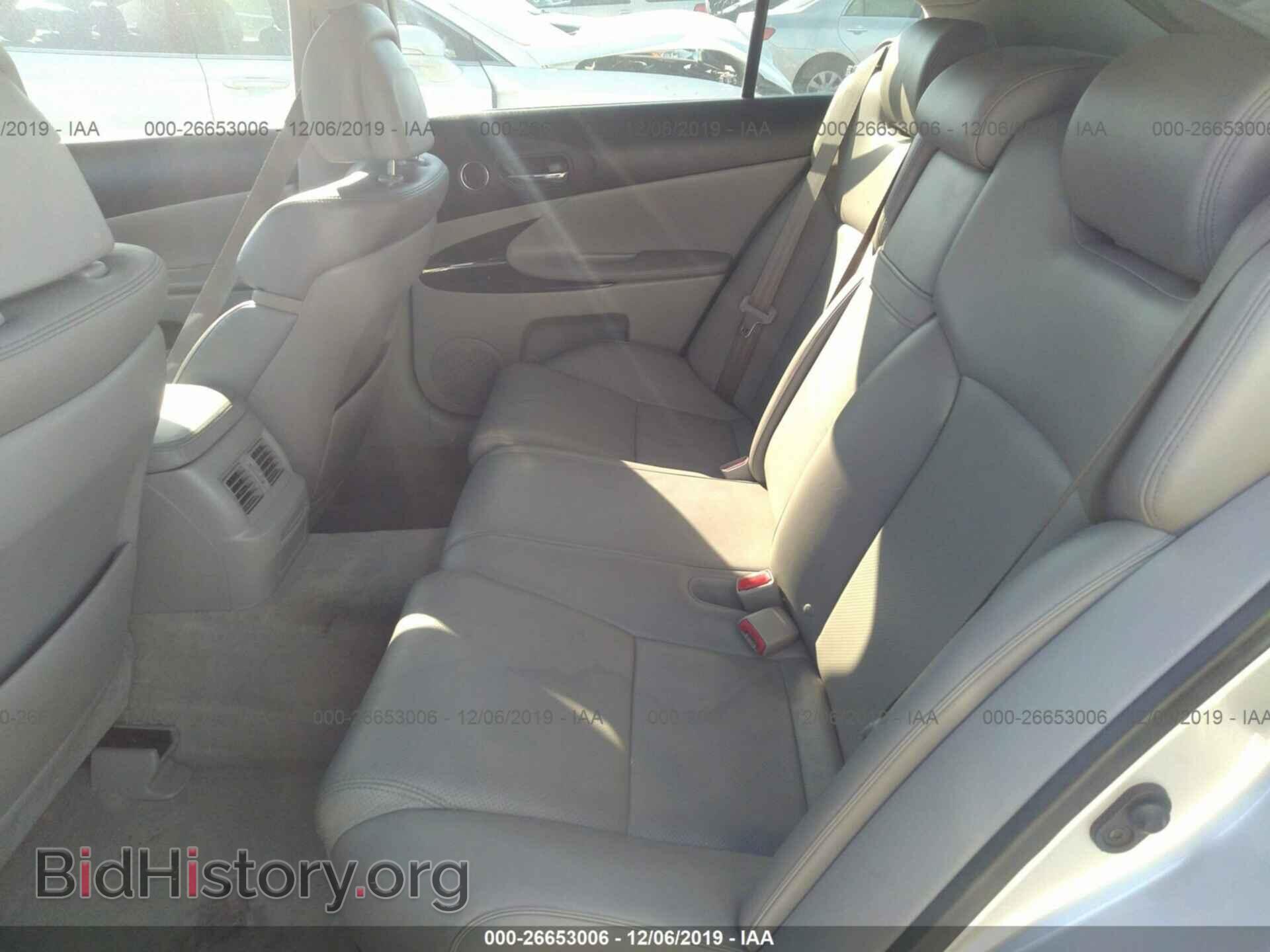 2006 LEXUS GS - VIN: JTHBN96S065002915 - Фото 8