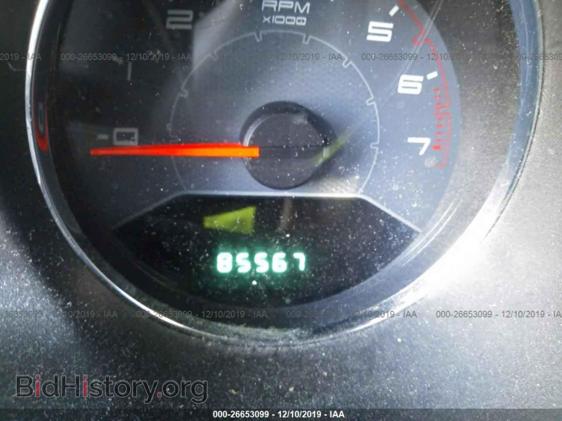 2013 DODGE AVENGER - VIN: 1C3CDZAB6DN752000 - Photo 7