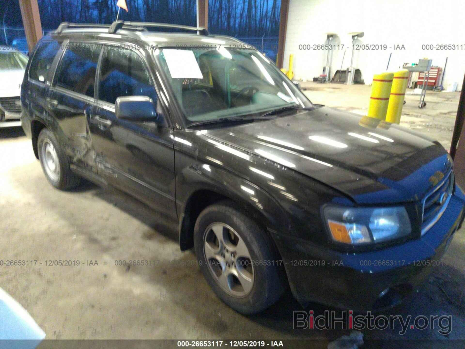 Photo JF1SG65663H715963 - Subaru Forester 2003