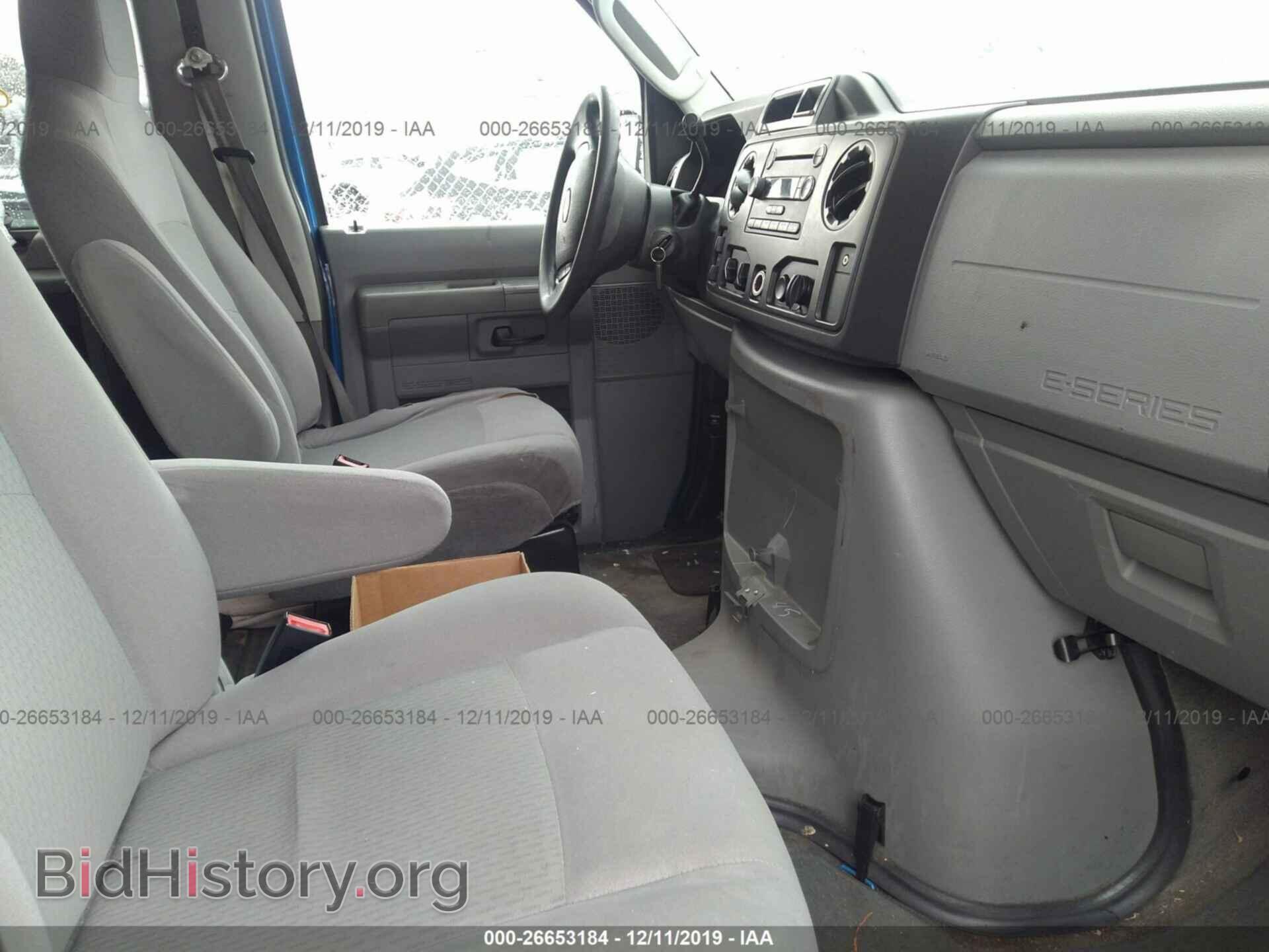 2012 FORD ECONOLINE - VIN: 1FBSS3BL0CDA66528 - Photo 5