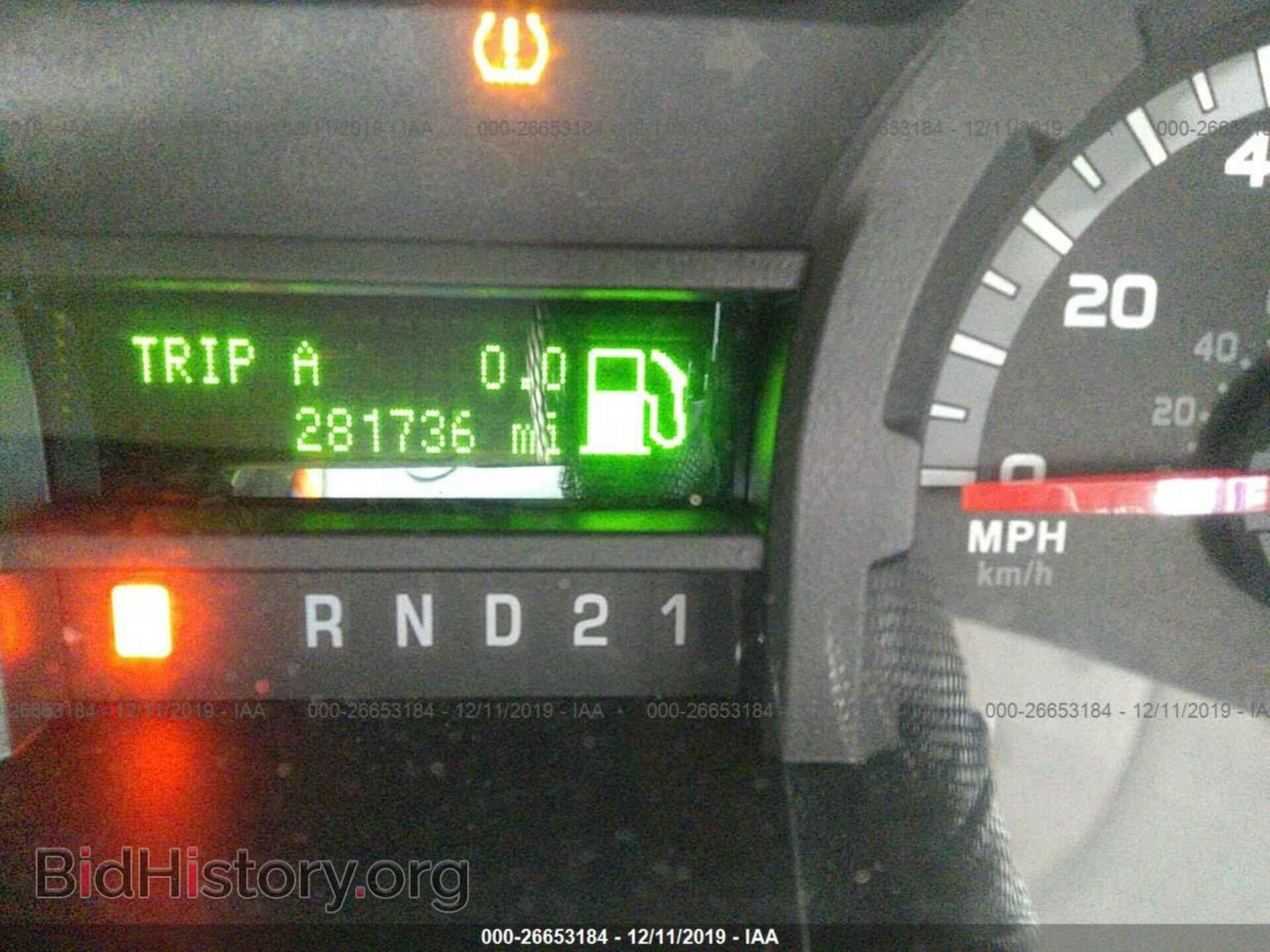2012 FORD ECONOLINE - VIN: 1FBSS3BL0CDA66528 - Photo 7