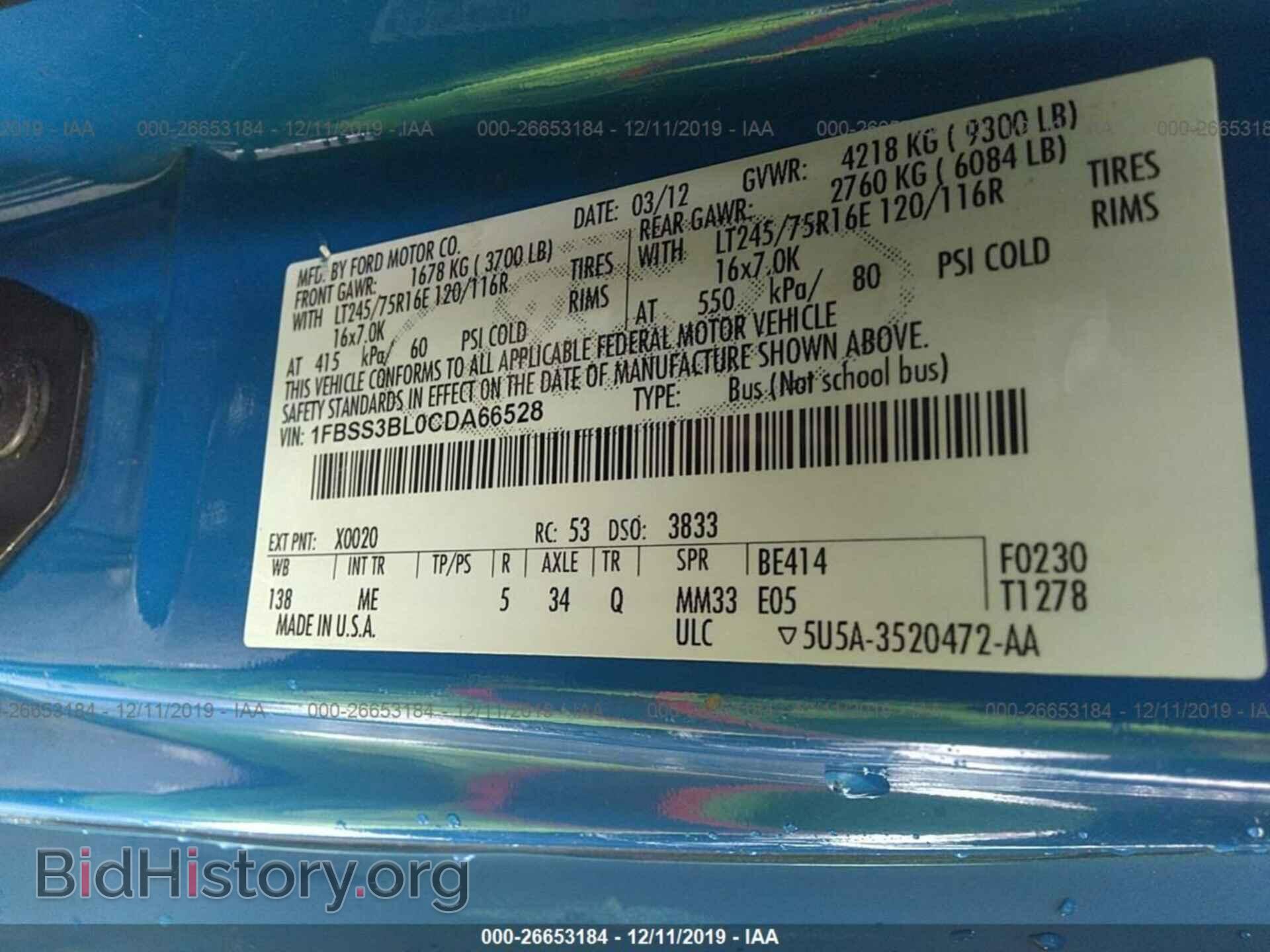 2012 FORD ECONOLINE - VIN: 1FBSS3BL0CDA66528 - Photo 9