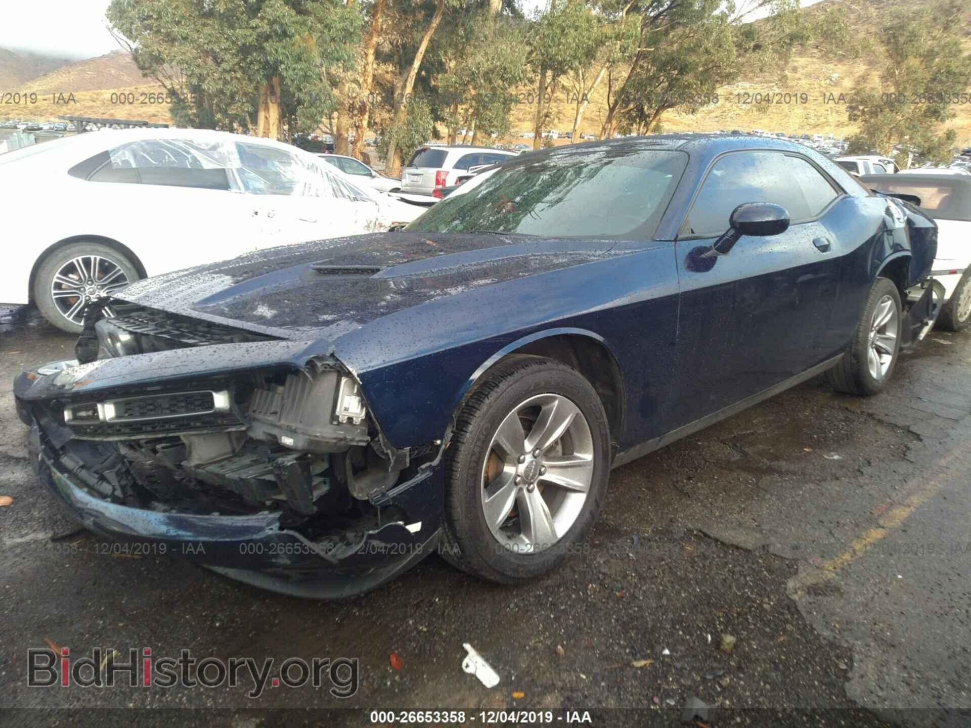 2015 Dodge Challenger - VIN: 2C3CDZAGXFH877329 - Фото 2