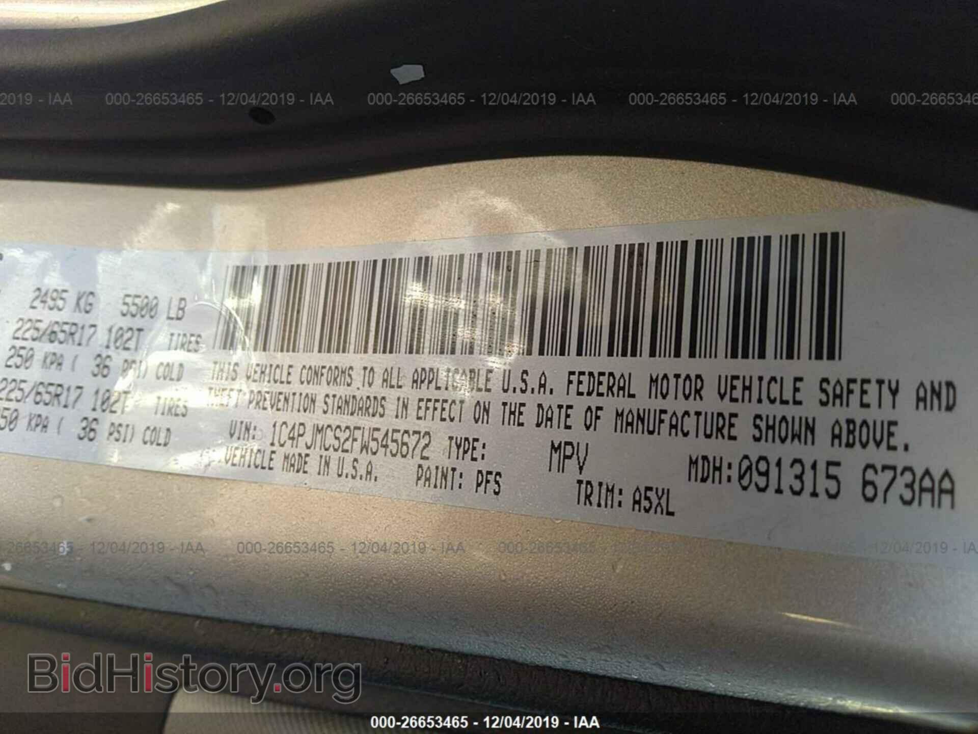 2015 JEEP CHEROKEE - VIN: 1C4PJMCS2FW545672 - Photo 9
