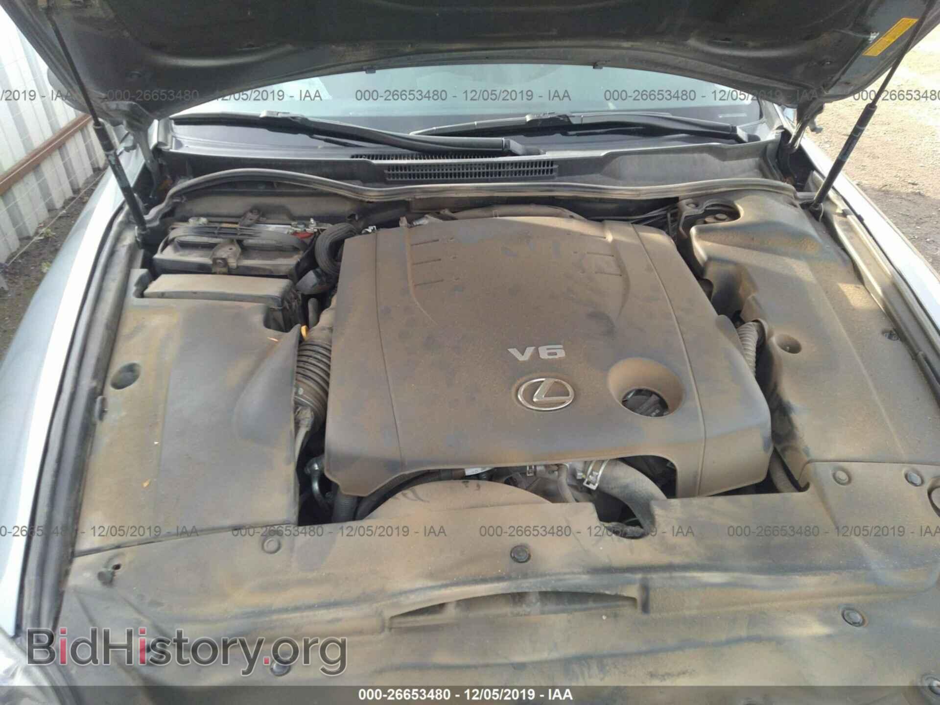 2012 LEXUS IS - VIN: JTHBF5C24C5177447 - Фото 10