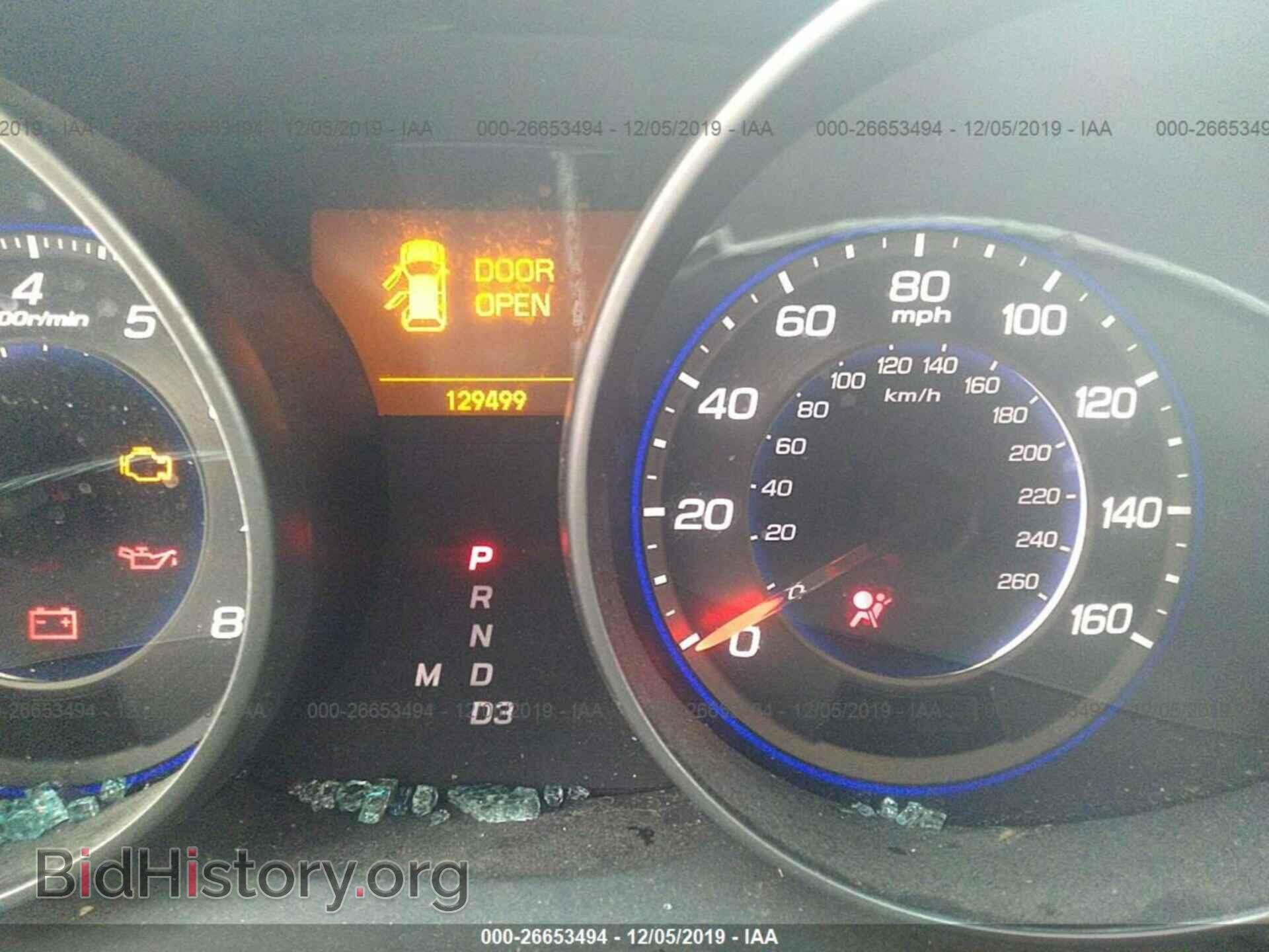 2008 ACURA MDX - VIN: 2HNYD28328H505878 - Фото 7