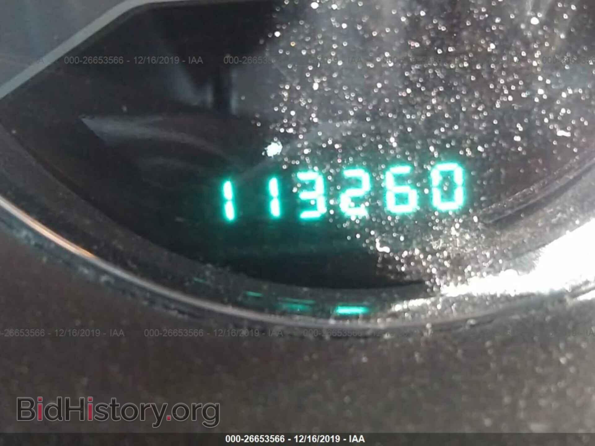 2013 Dodge Avenger - VIN: 1C3CDZAG7DN769125 - Фото 7