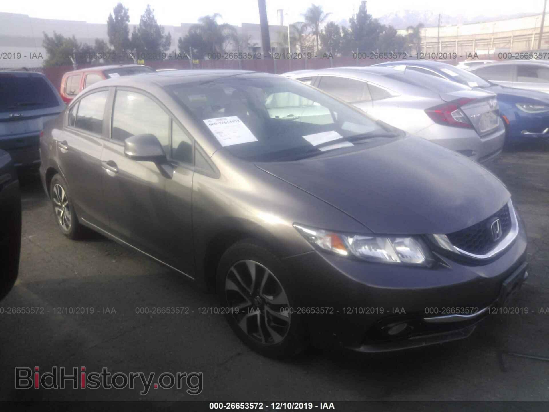 Фотография 19XFB2F94DE277902 - HONDA CIVIC 2013