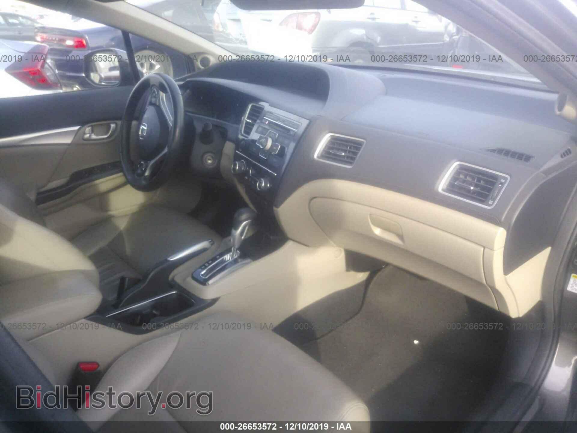 2013 HONDA CIVIC - VIN: 19XFB2F94DE277902 - Фото 5