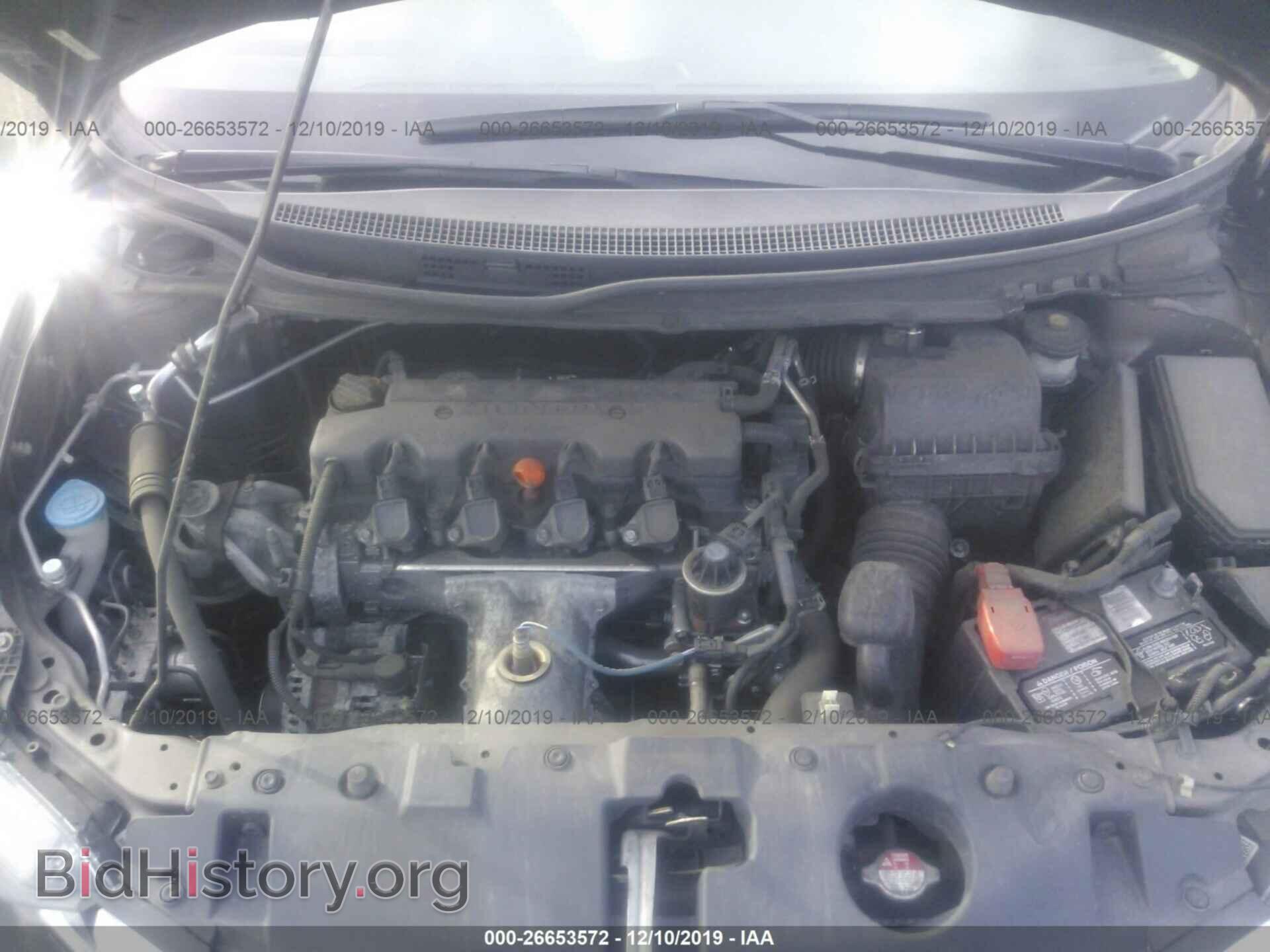 2013 HONDA CIVIC - VIN: 19XFB2F94DE277902 - Фото 10