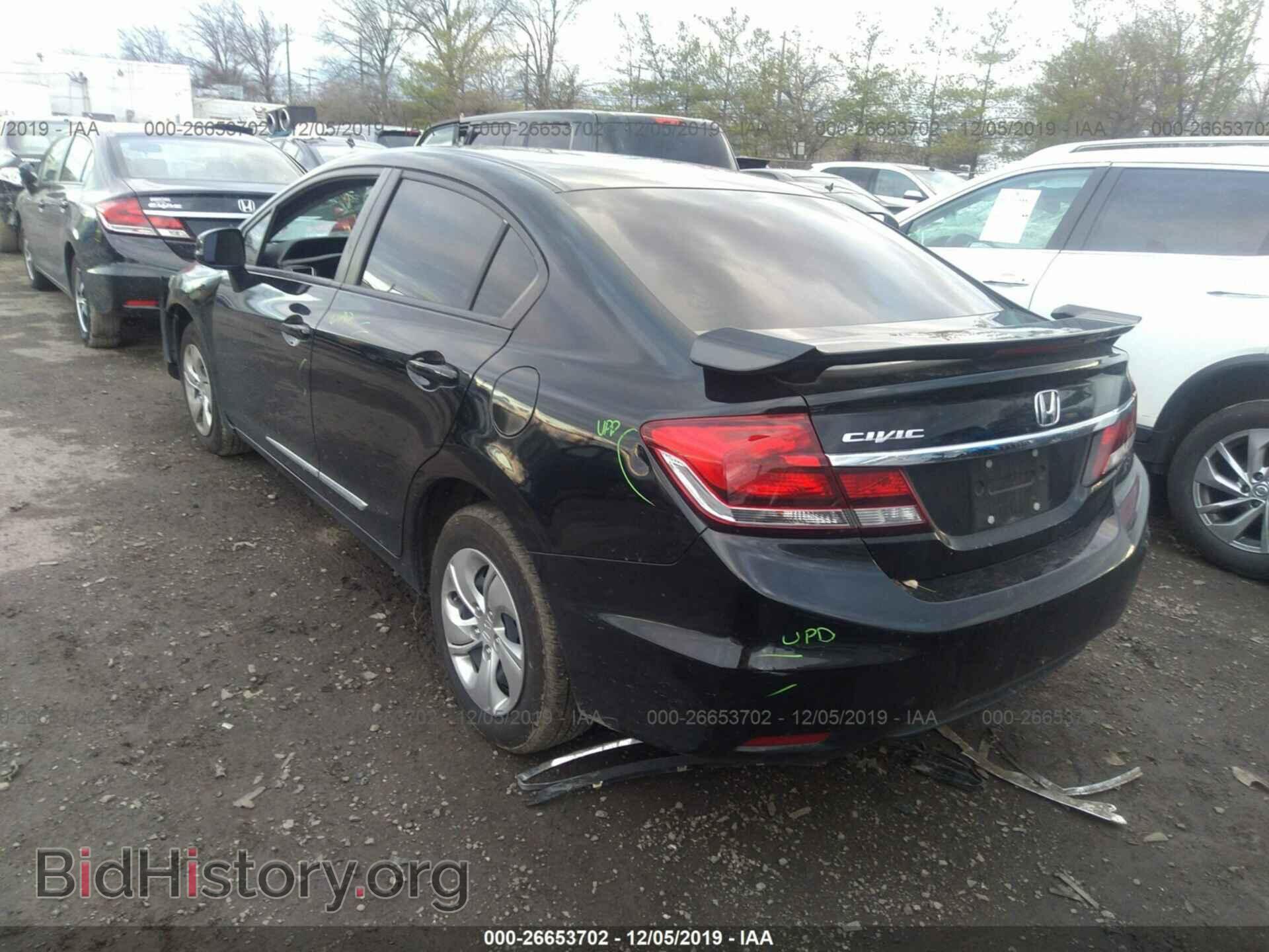 2013 Honda Civic - VIN: 19XFB2F52DE264238 - Фото 3