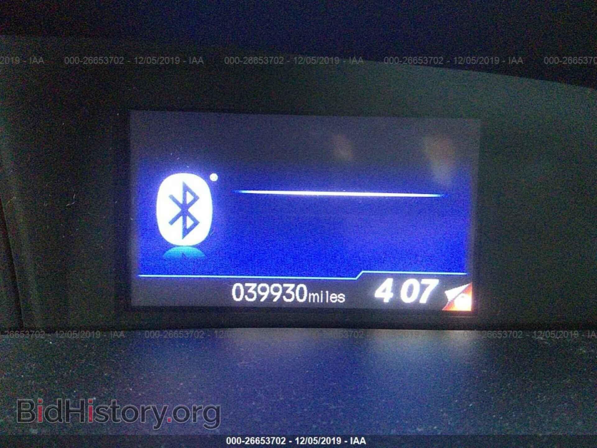 2013 Honda Civic - VIN: 19XFB2F52DE264238 - Фото 7