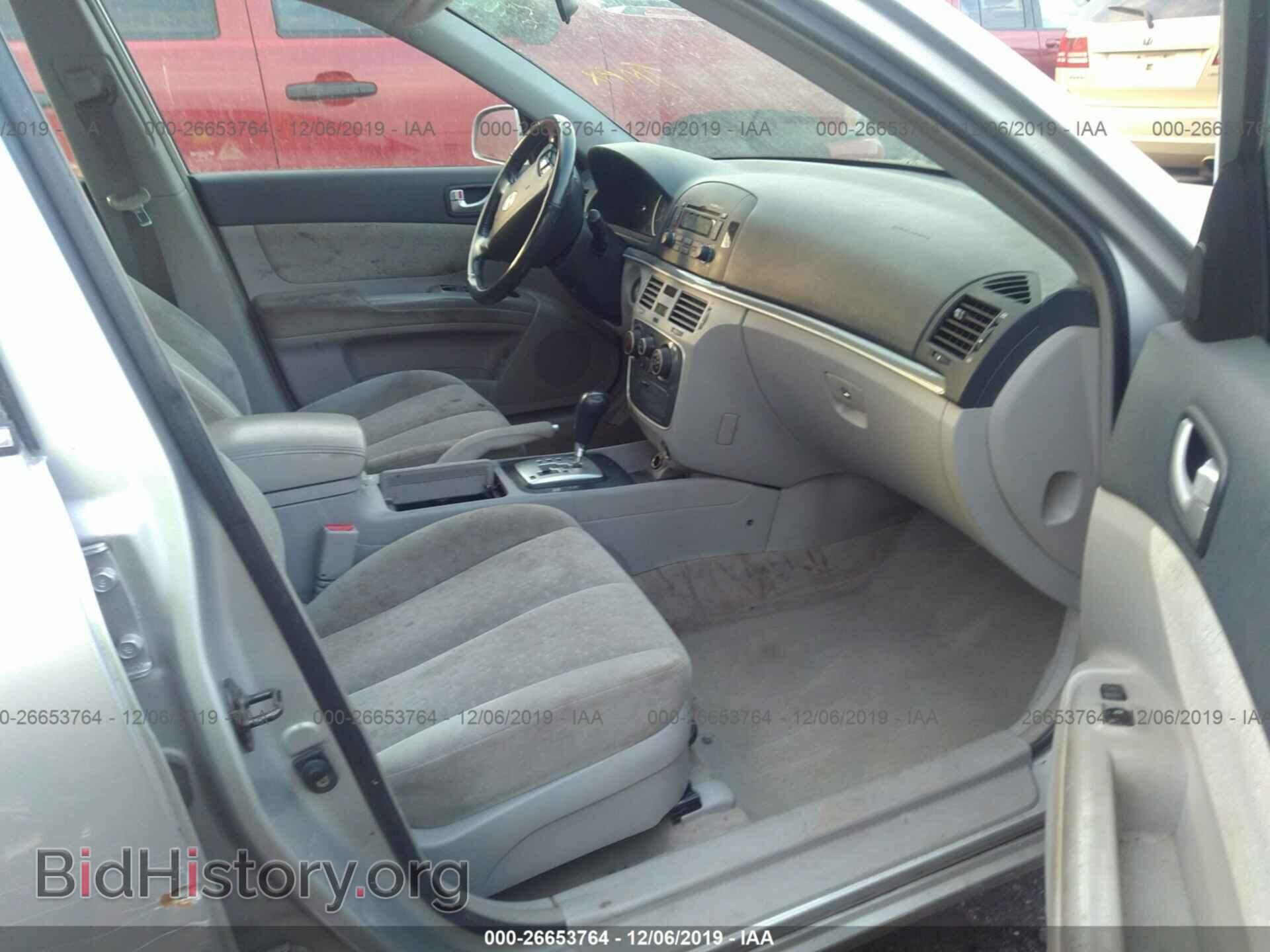 2007 HYUNDAI SONATA - VIN: 5NPEU46F07H188917 - Фото 5