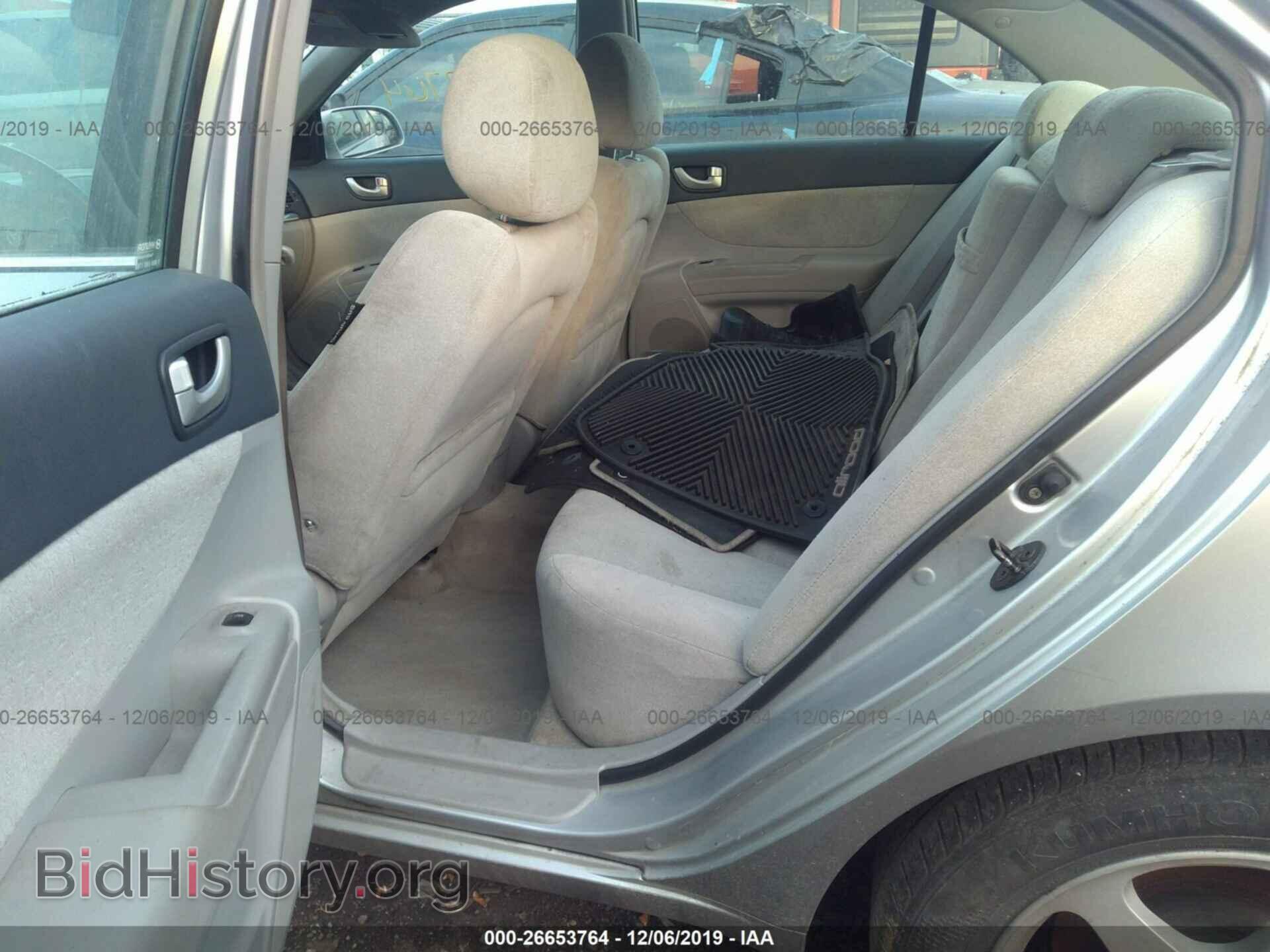 2007 HYUNDAI SONATA - VIN: 5NPEU46F07H188917 - Фото 8