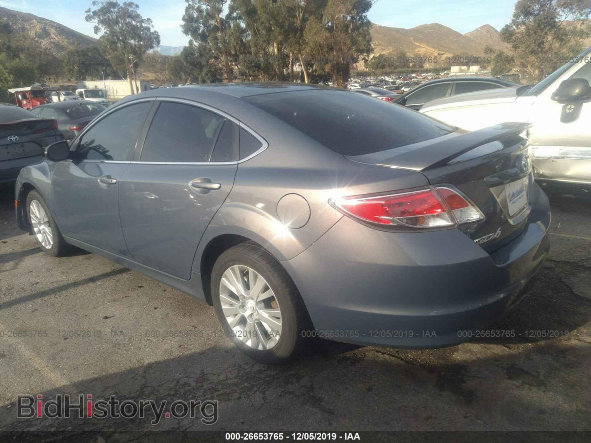 2009 Mazda 6 - VIN: 1YVHP82A795M40018 - Фото 3