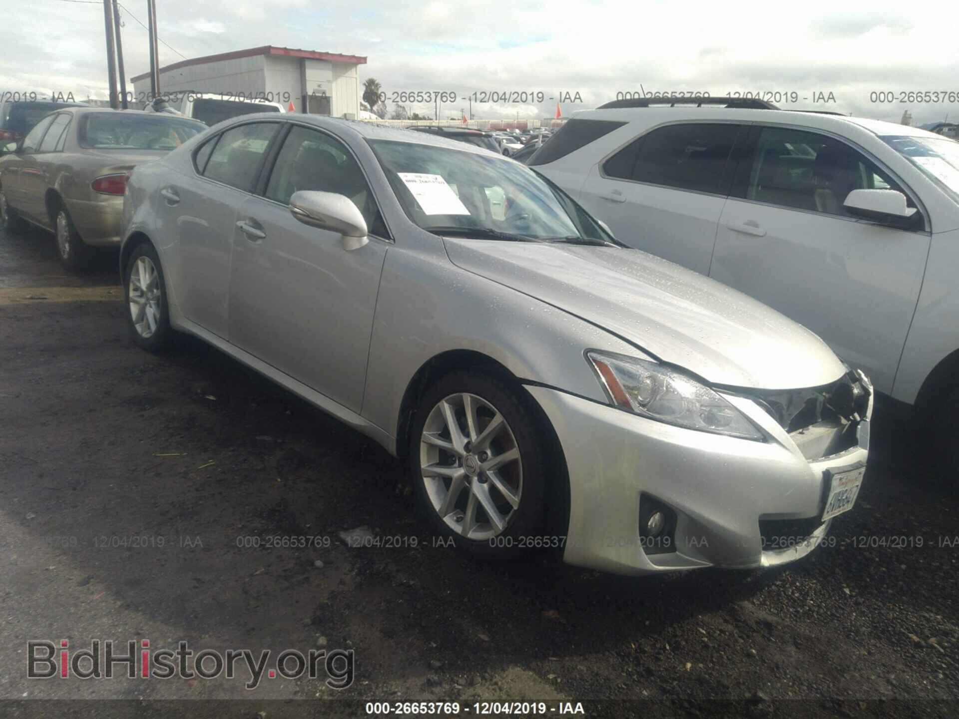 Фотография JTHBF5C26C5173237 - LEXUS IS 2012