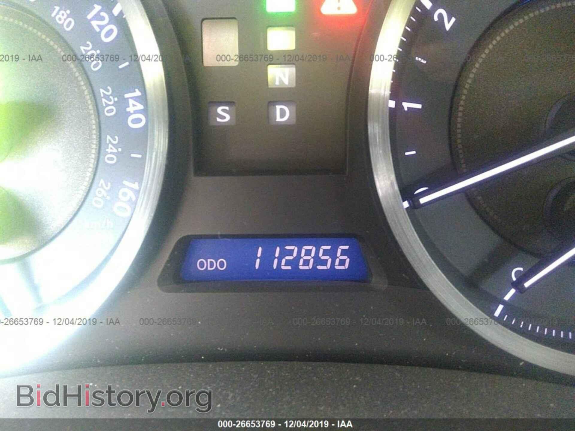 2012 LEXUS IS - VIN: JTHBF5C26C5173237 - Фото 7