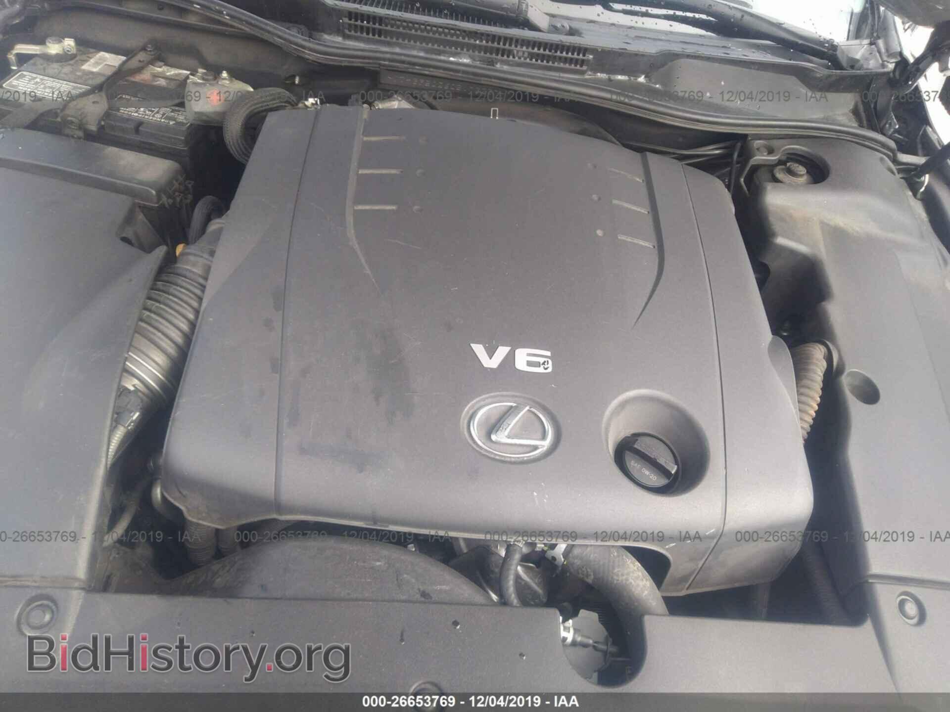 2012 LEXUS IS - VIN: JTHBF5C26C5173237 - Фото 10