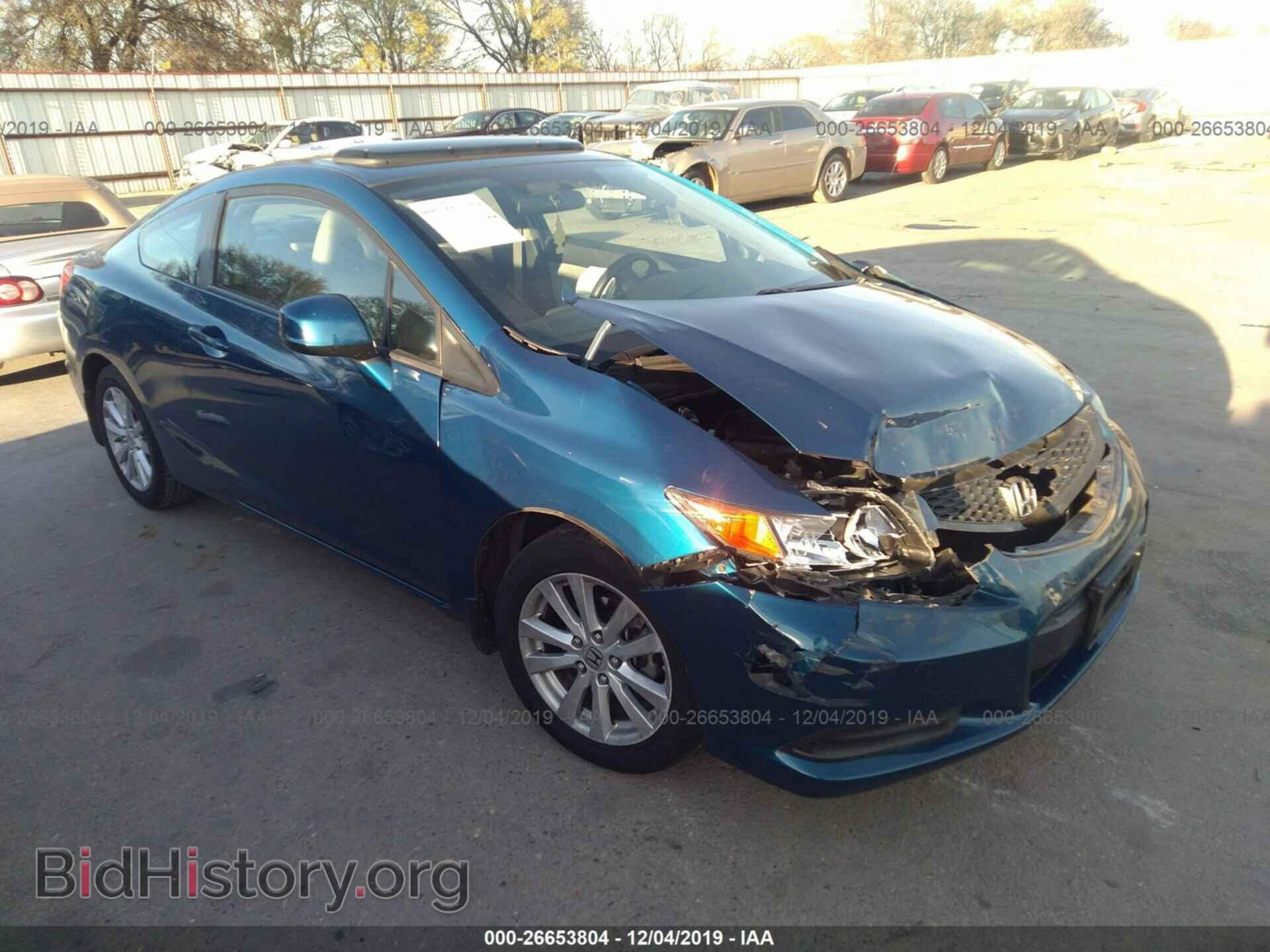 Photo 2HGFG3B82CH520955 - HONDA CIVIC 2012