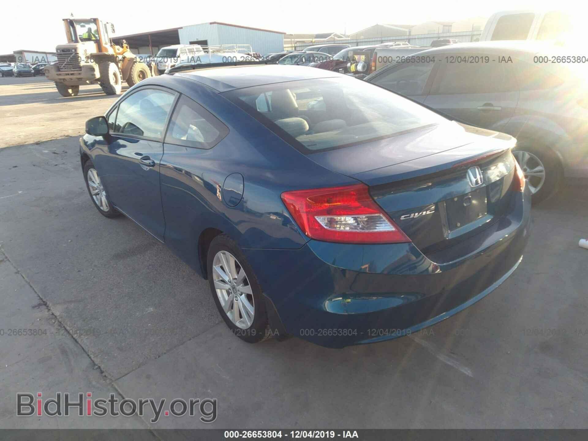 2012 HONDA CIVIC - VIN: 2HGFG3B82CH520955 - Фото 3