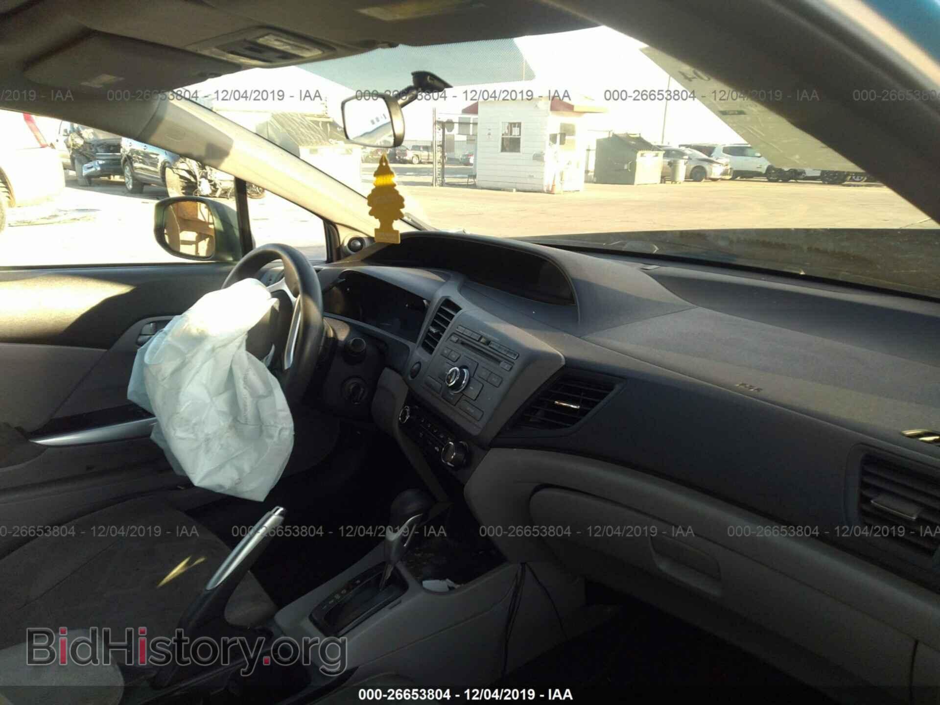 2012 HONDA CIVIC - VIN: 2HGFG3B82CH520955 - Фото 5
