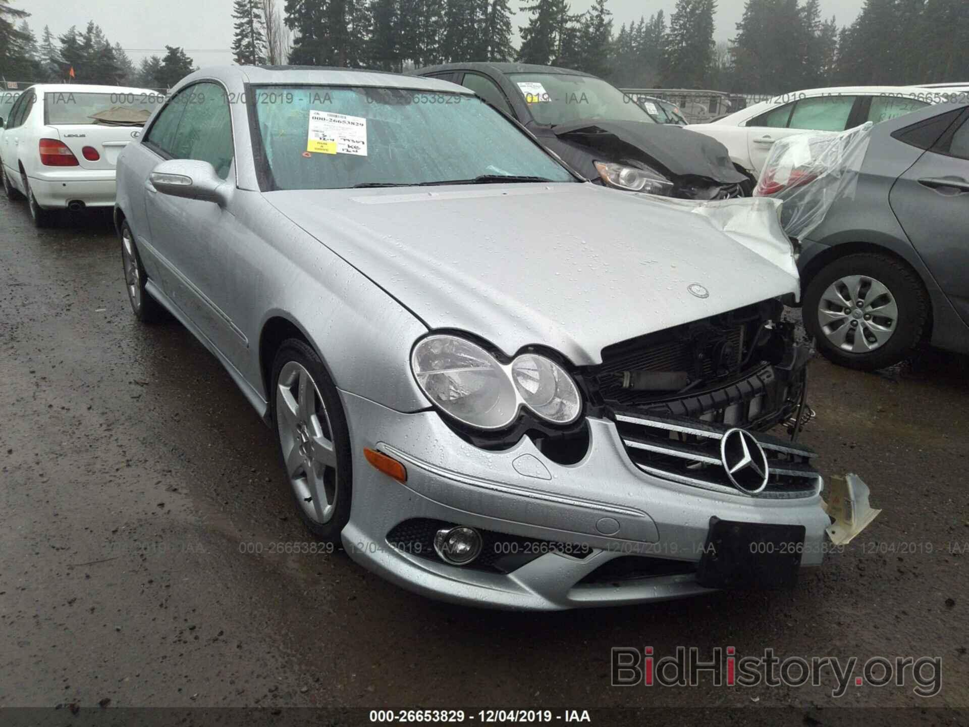 Photo WDBTJ75J36F168787 - MERCEDES-BENZ CLK 2006