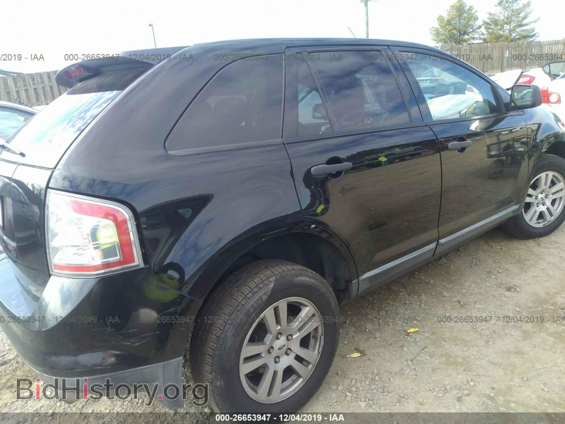 2008 FORD EDGE - VIN: 2FMDK36C78BA55341 - Photo 4