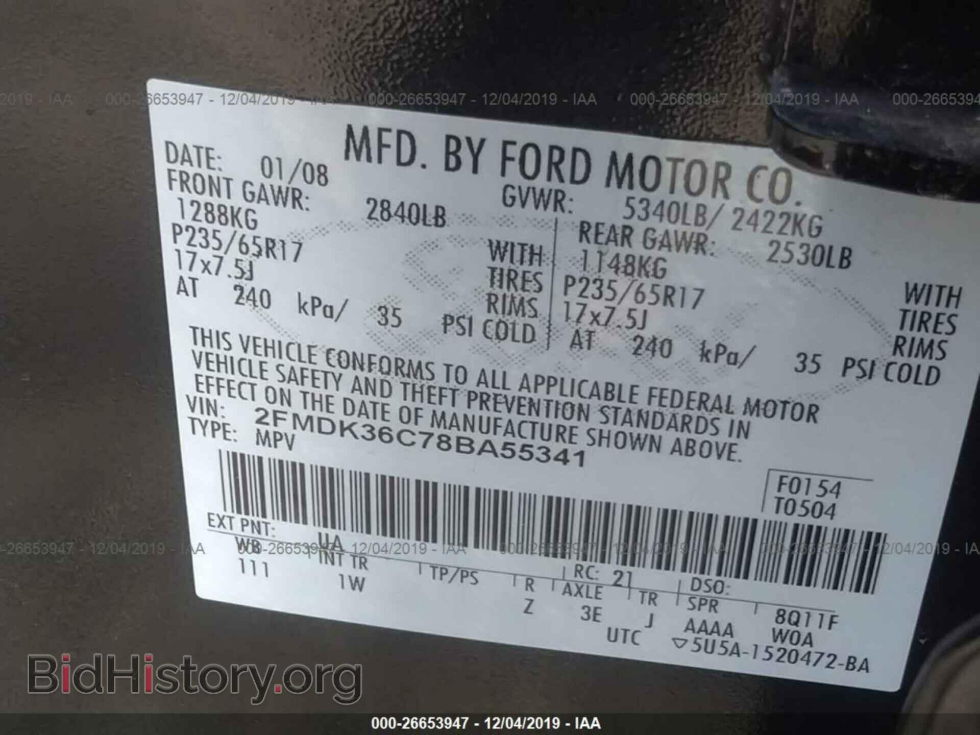 2008 FORD EDGE - VIN: 2FMDK36C78BA55341 - Photo 9