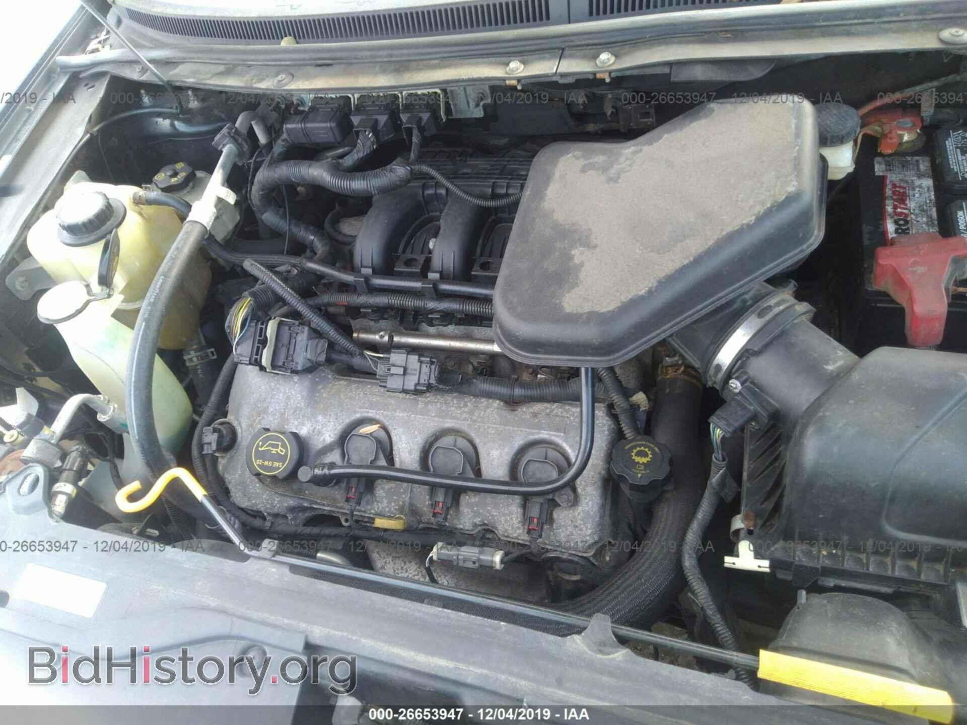2008 FORD EDGE - VIN: 2FMDK36C78BA55341 - Photo 10