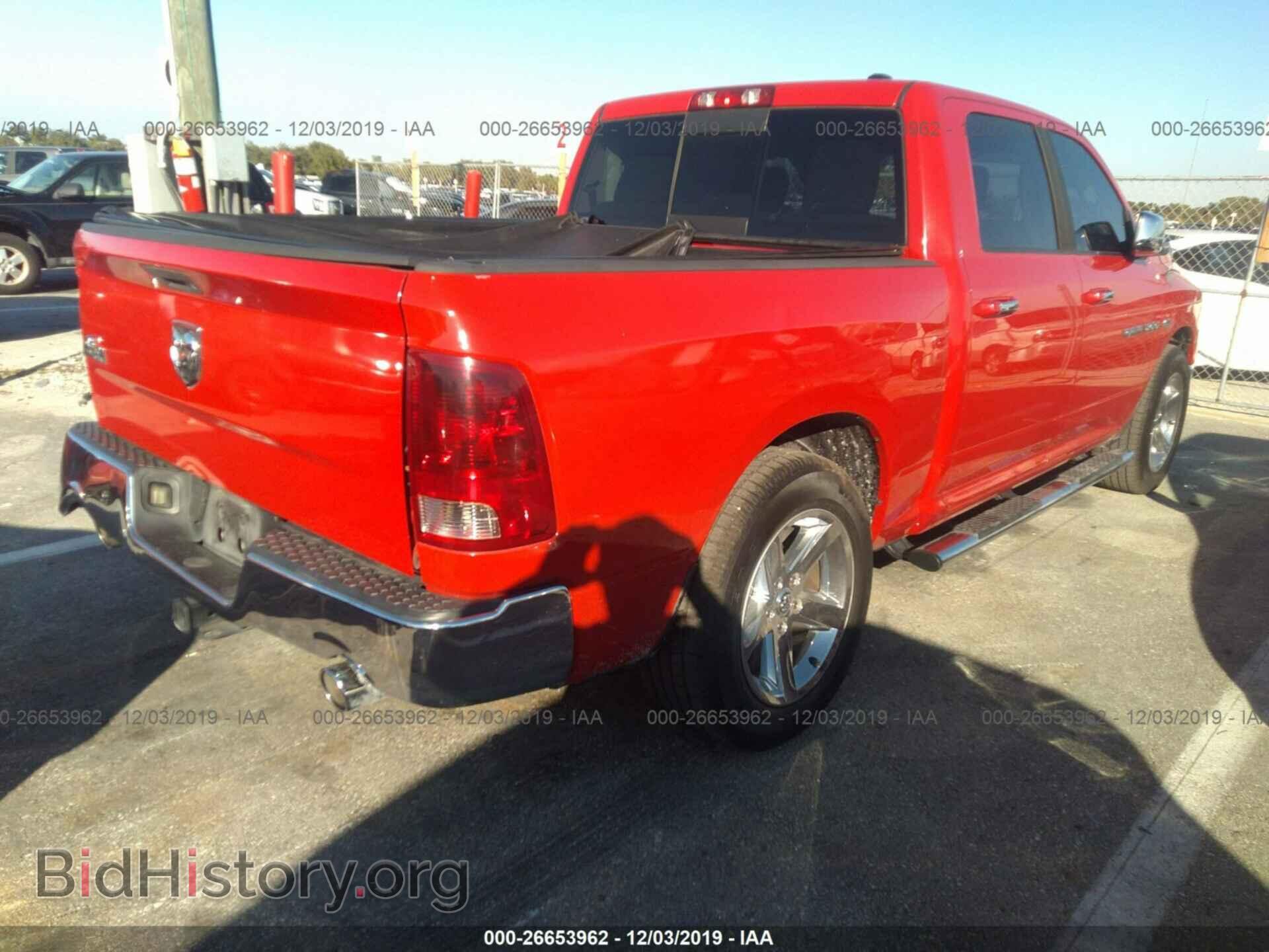 2011 DODGE RAM 1500 - VIN: 1D7RB1CT7BS663205 - Photo 4
