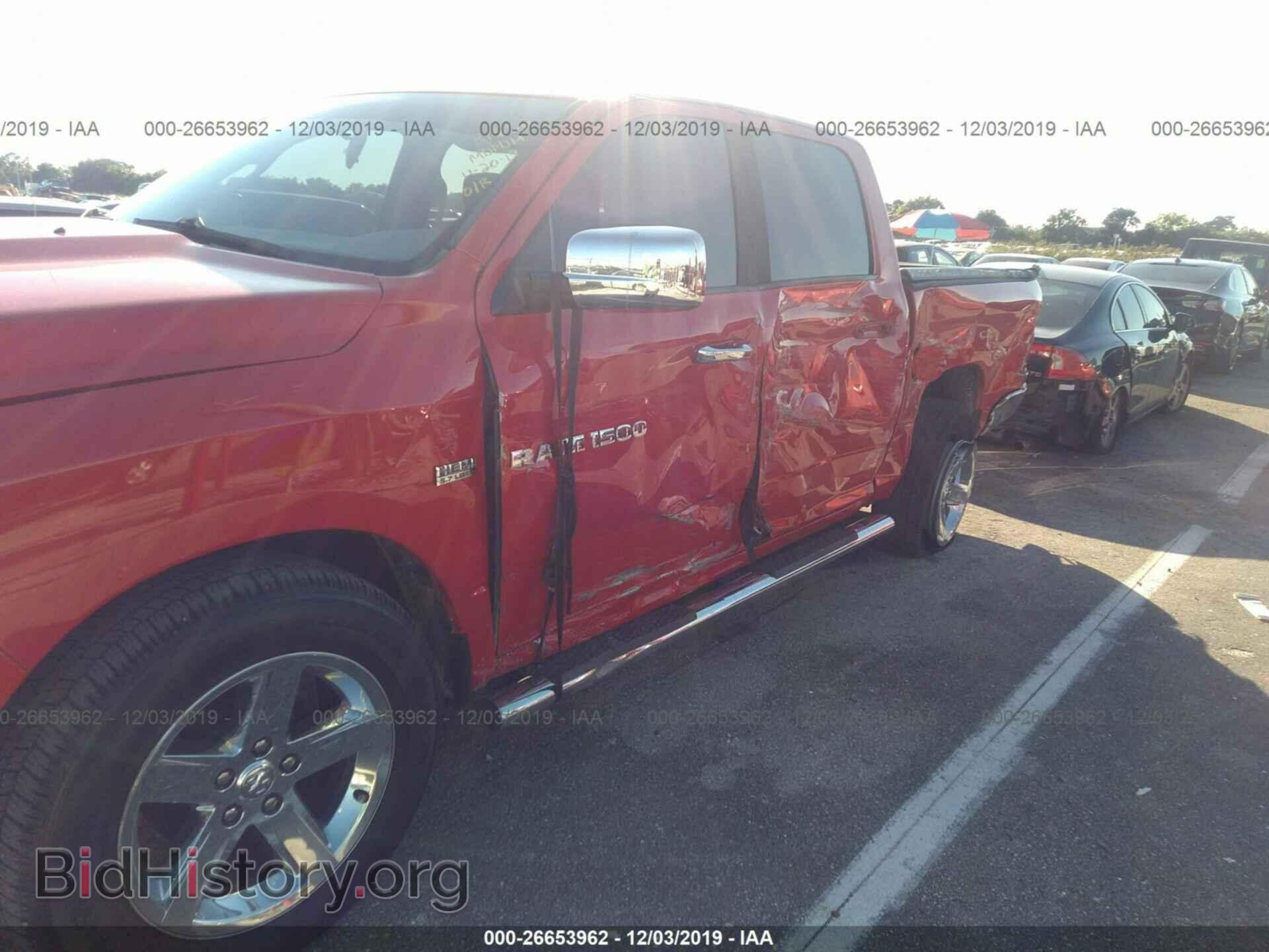 2011 DODGE RAM 1500 - VIN: 1D7RB1CT7BS663205 - Photo 6