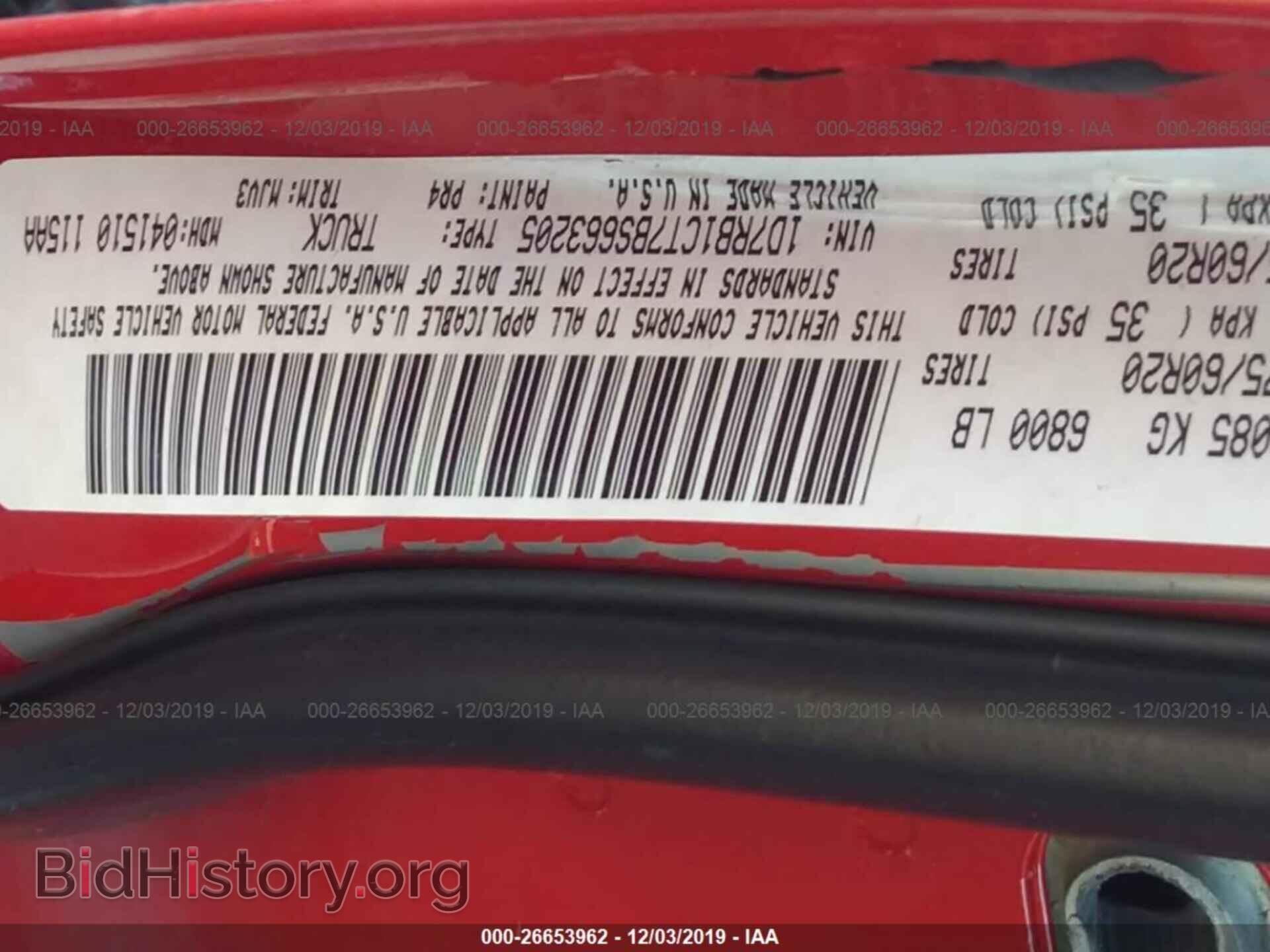 2011 DODGE RAM 1500 - VIN: 1D7RB1CT7BS663205 - Photo 9