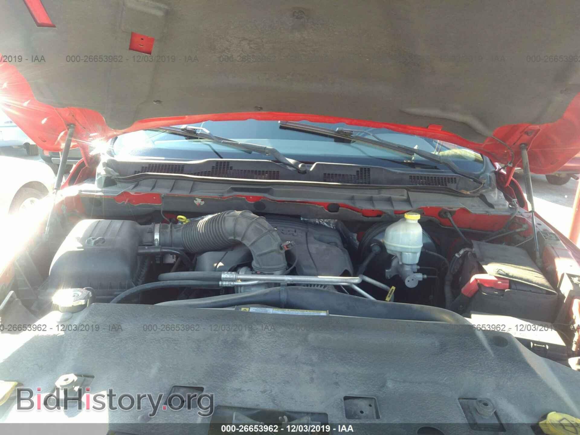 2011 DODGE RAM 1500 - VIN: 1D7RB1CT7BS663205 - Photo 10