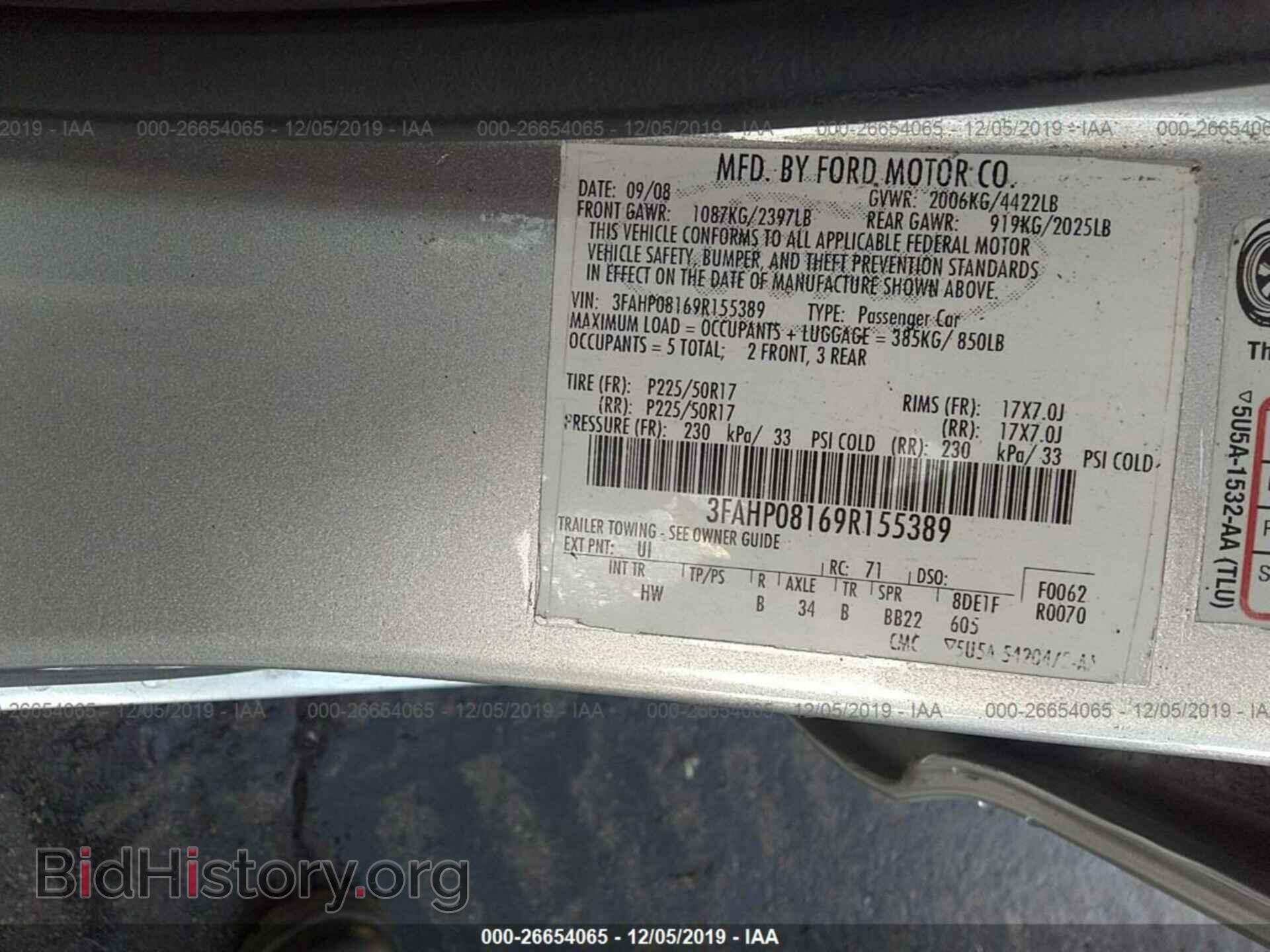 2009 FORD FUSION - VIN: 3FAHP08169R155389 - Фото 9