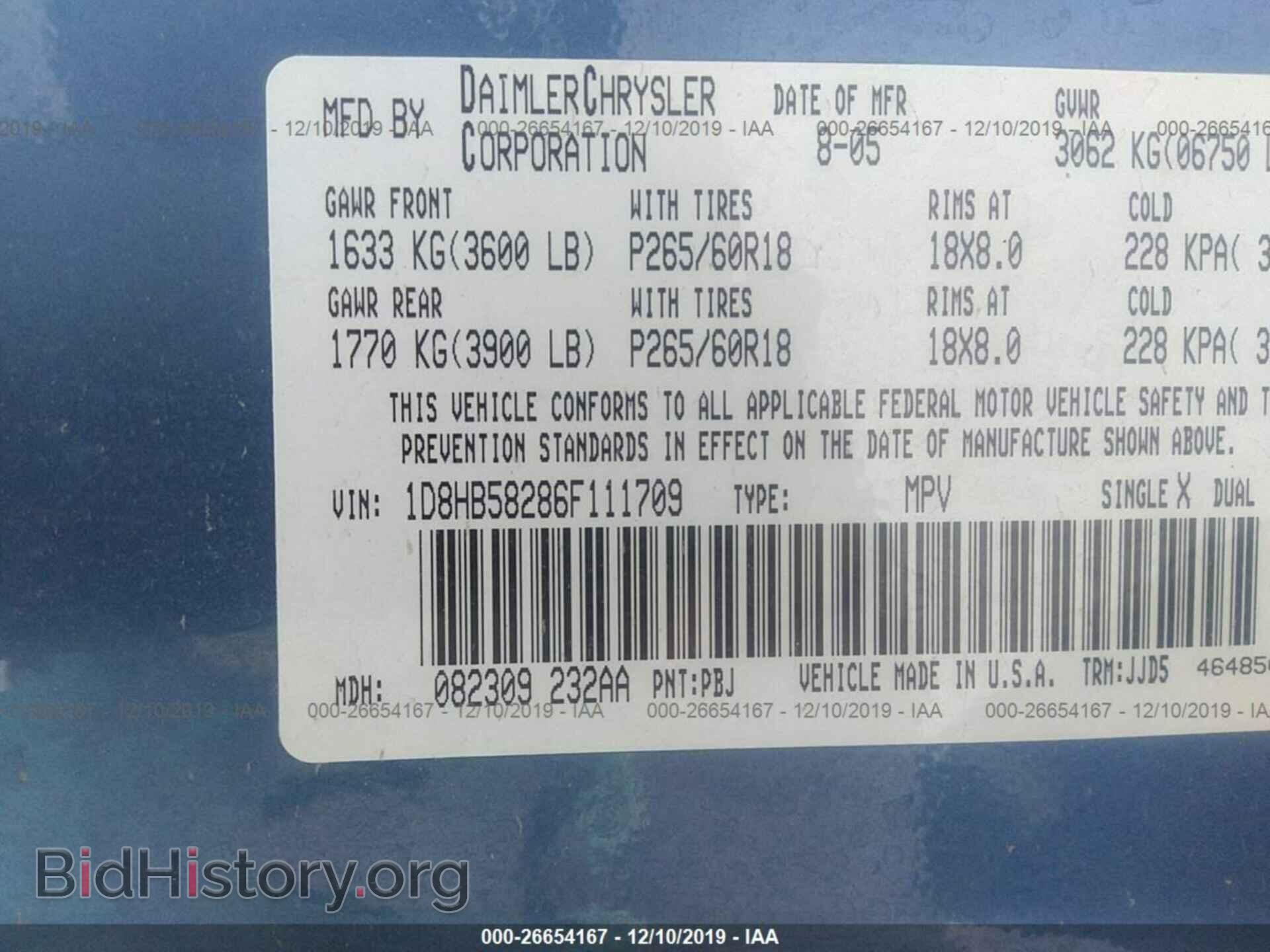 2006 DODGE DURANGO - VIN: 1D8HB58286F111709 - Фото 9