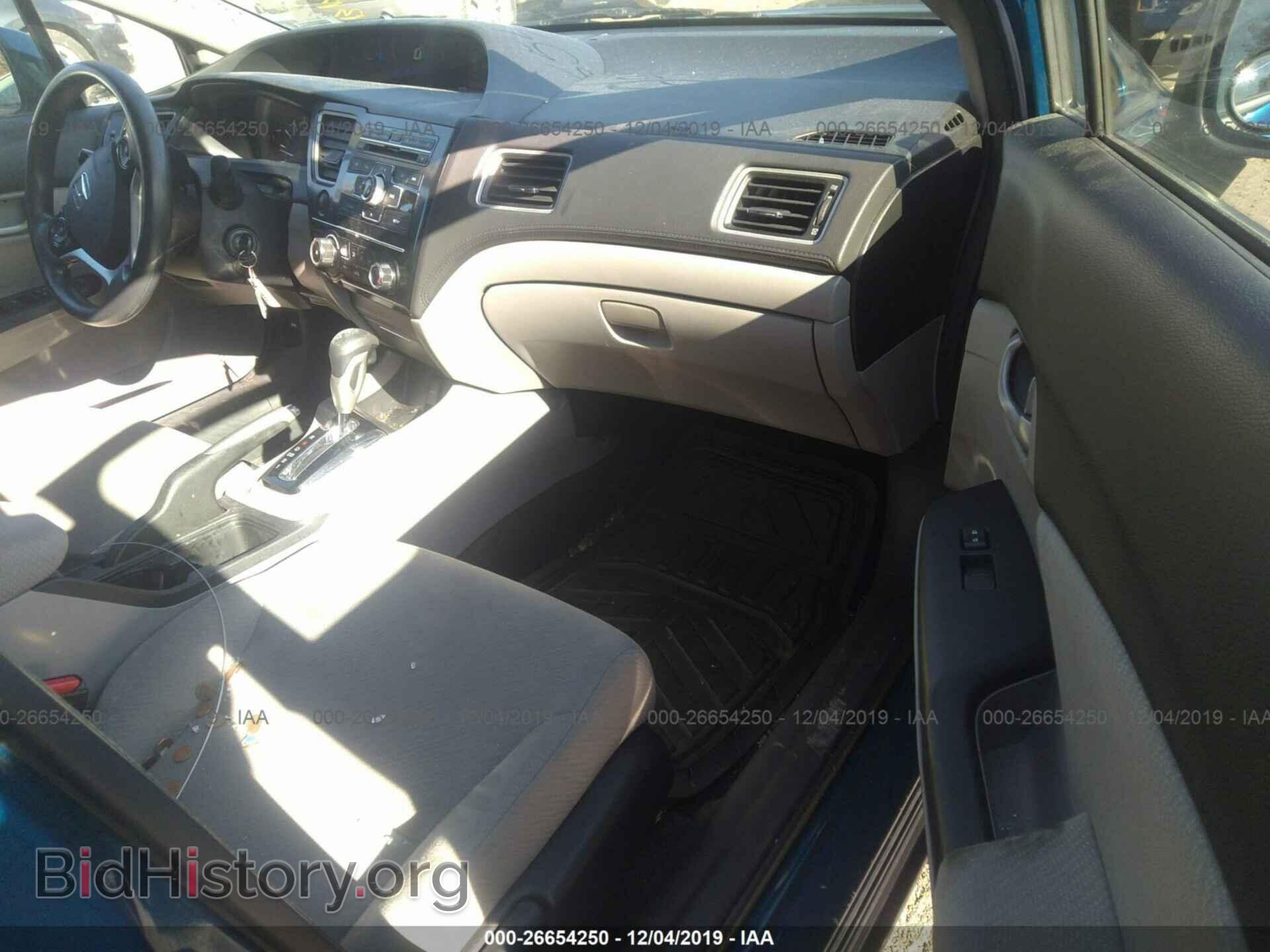 2013 HONDA CIVIC - VIN: 2HGFB2F57DH574049 - Фото 5