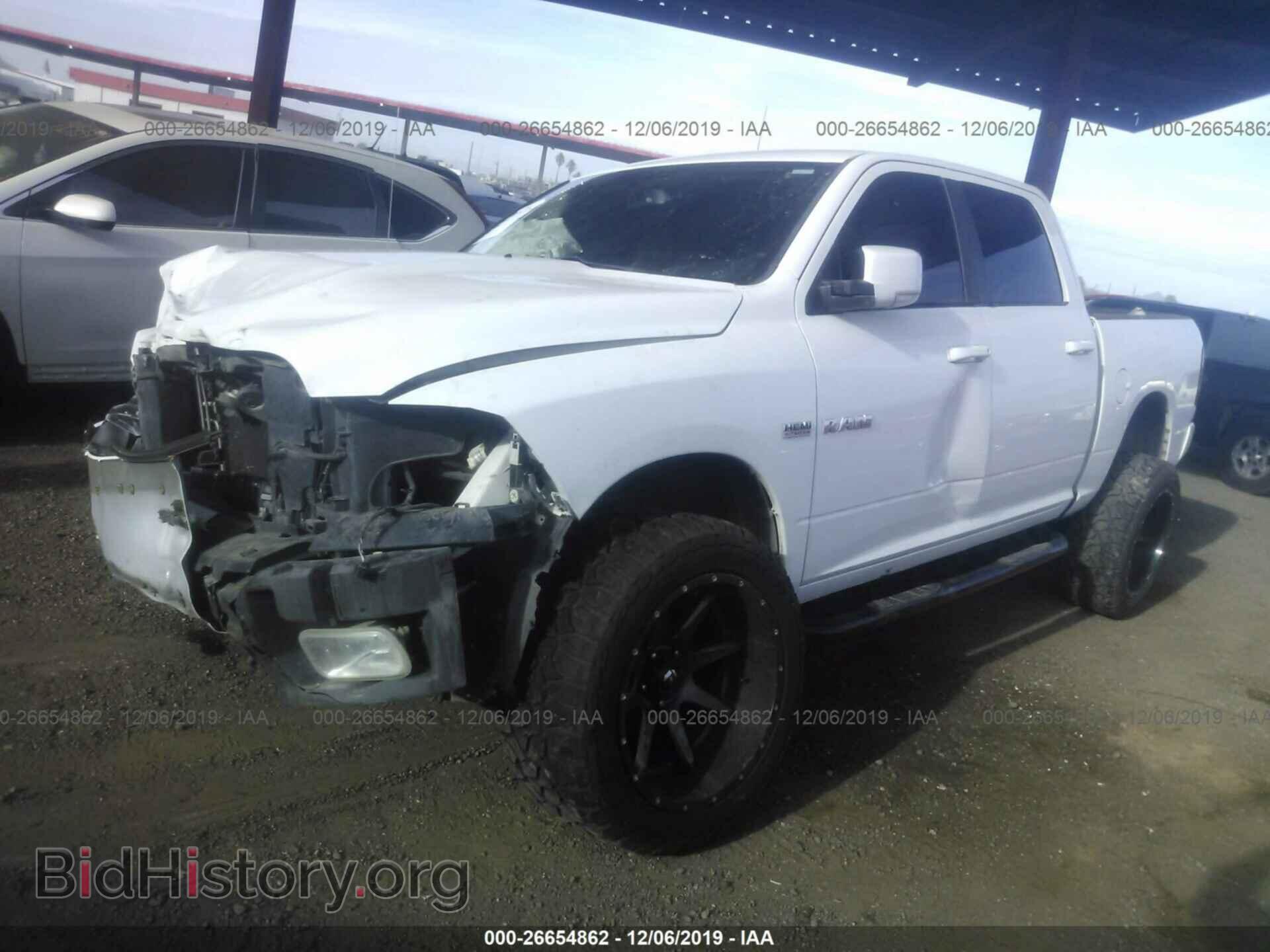2010 DODGE RAM 1500 - VIN: 1D7RV1CT6AS163770 - Фото 2