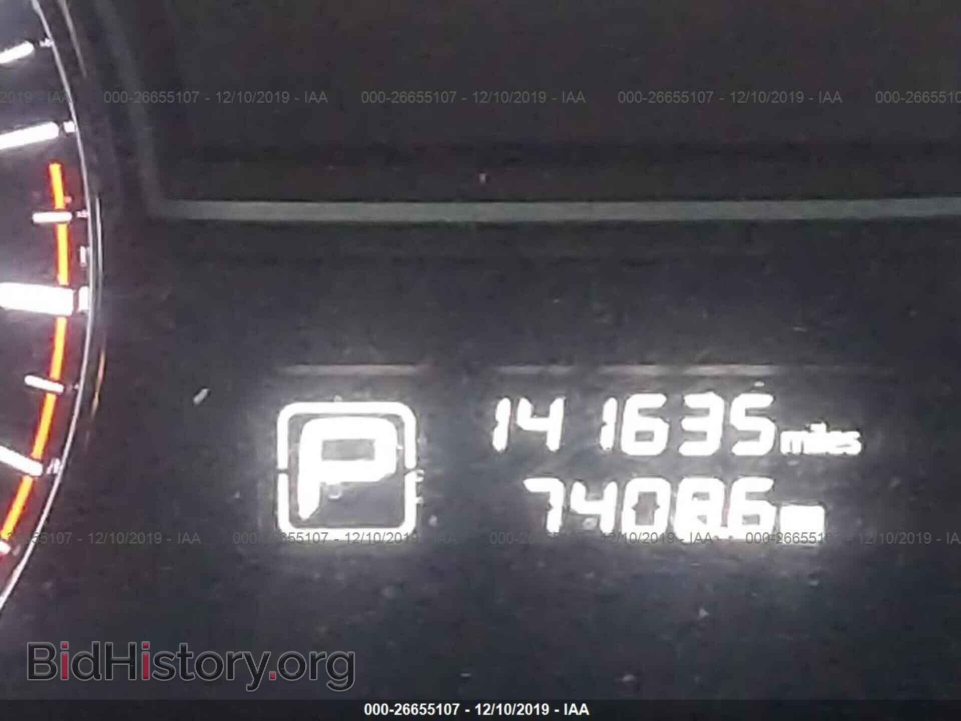2015 Nissan Pathfinder - VIN: 5N1AR2MMXFC701702 - Фото 7