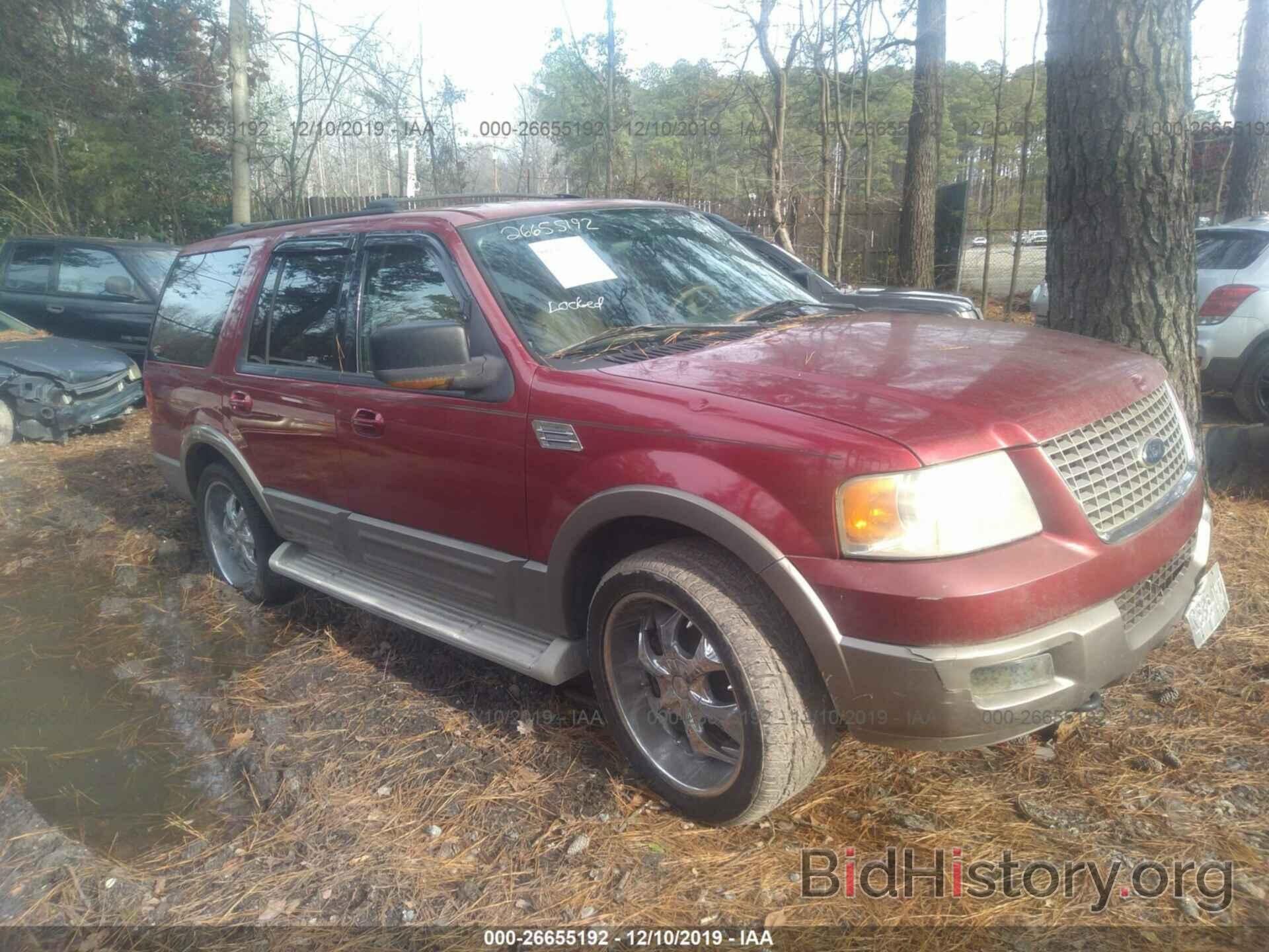 Фотография 1FMPU18L14LA79816 - FORD EXPEDITION 2004